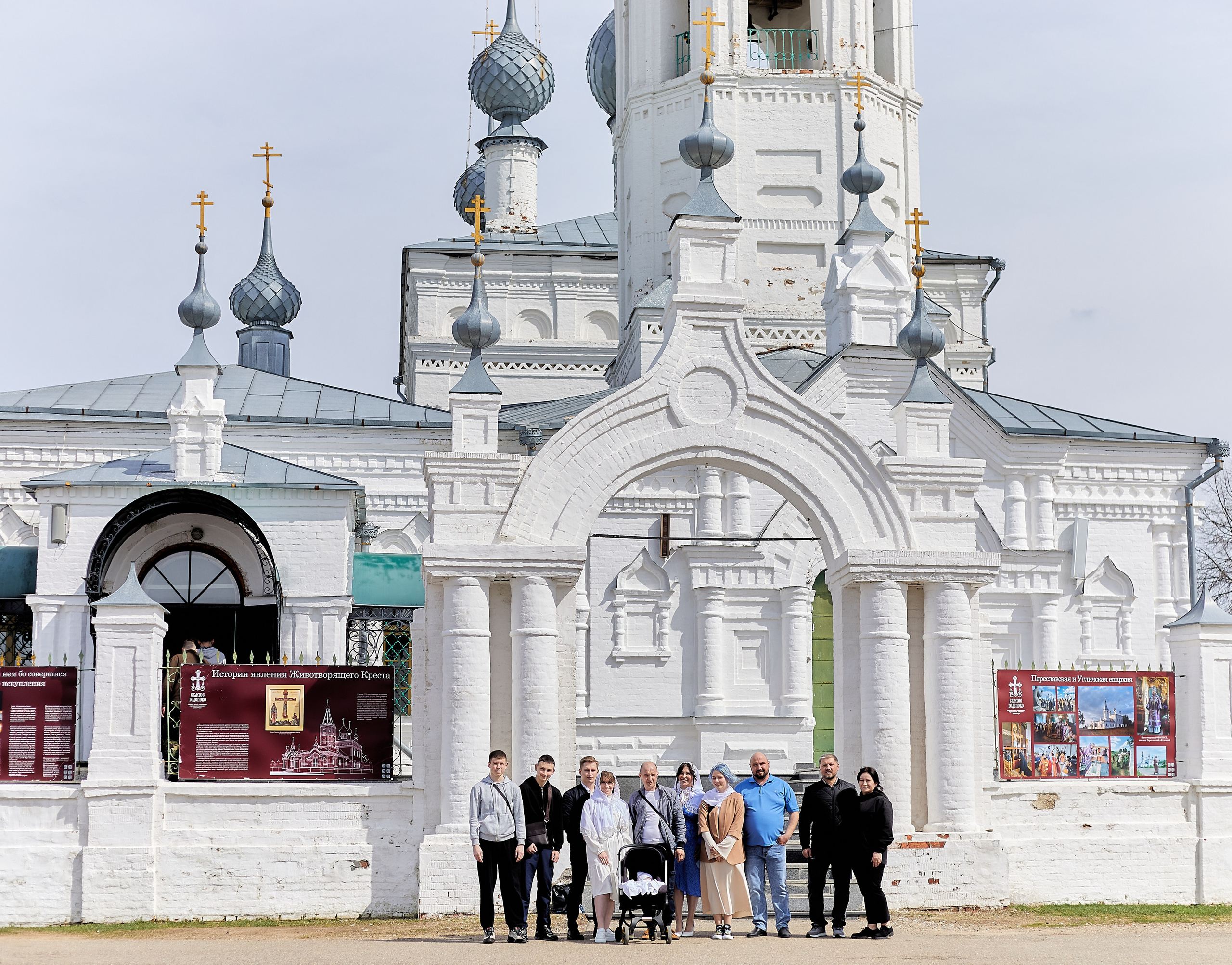 Крещение Ярослава. Семейный и детский фотограф в Ярославле Юлия Галашина