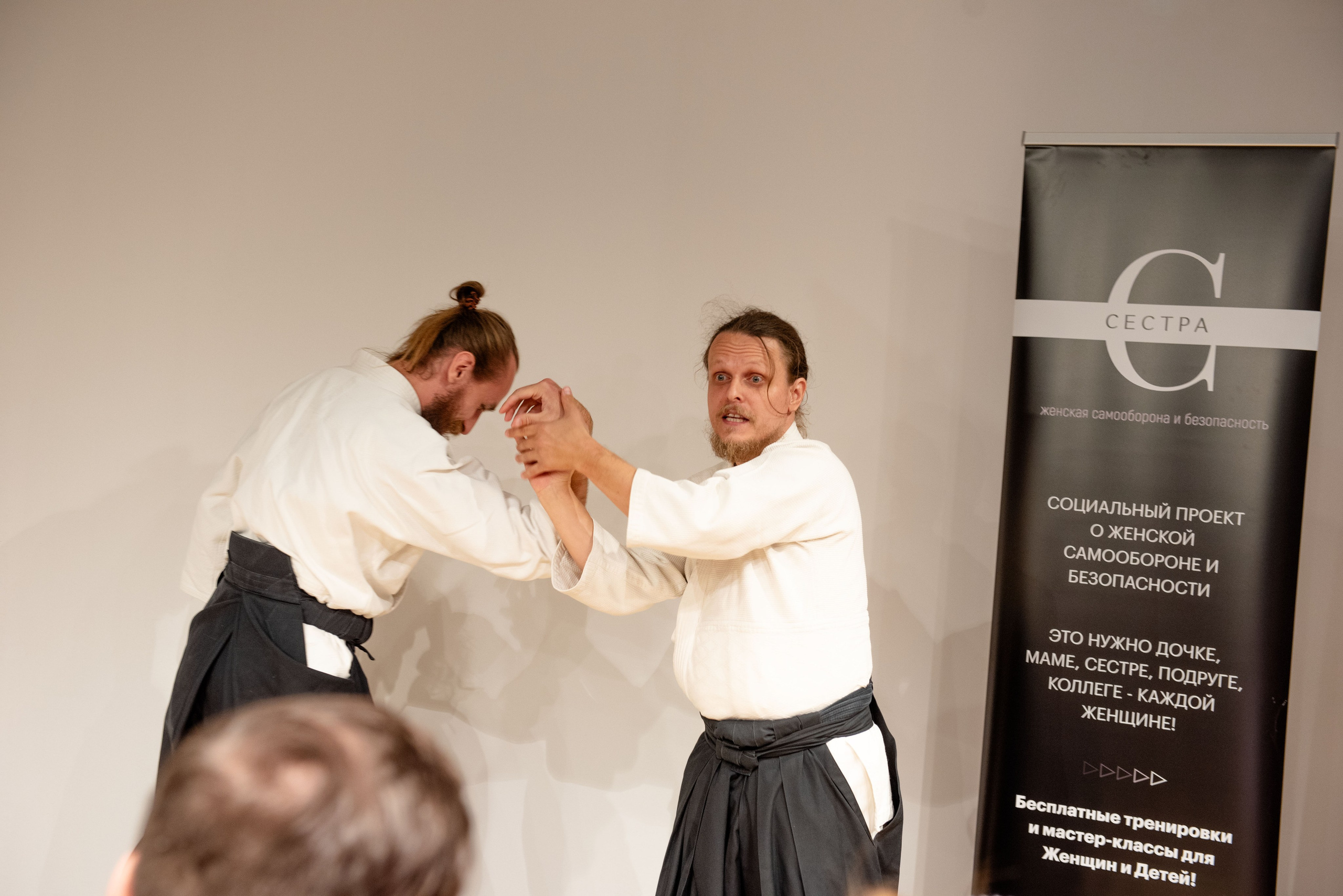 Проект GB. Фотограф в Москве