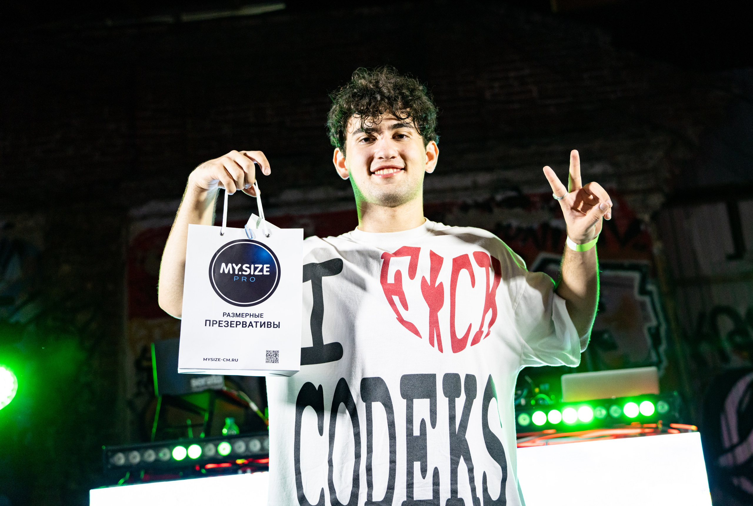 Project Only + ShishaDrill + Salame + Morphineee / @Парковка / Краснодар. Концертный фотограф в Краснодаре