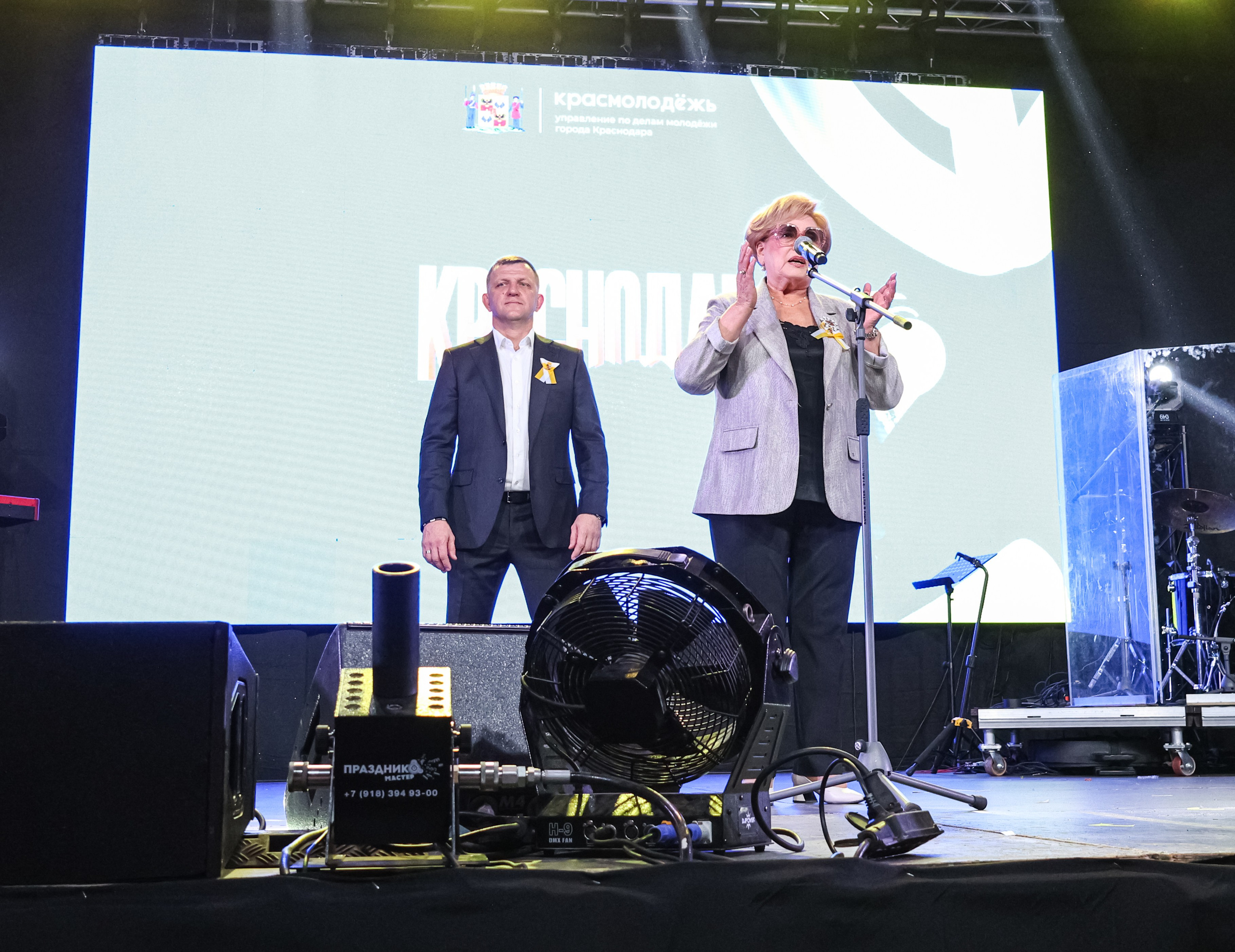 День города Краснодара + концерт Mia Boyka / @Дс Олимп / Краснодар. Концертный фотограф в Краснодаре