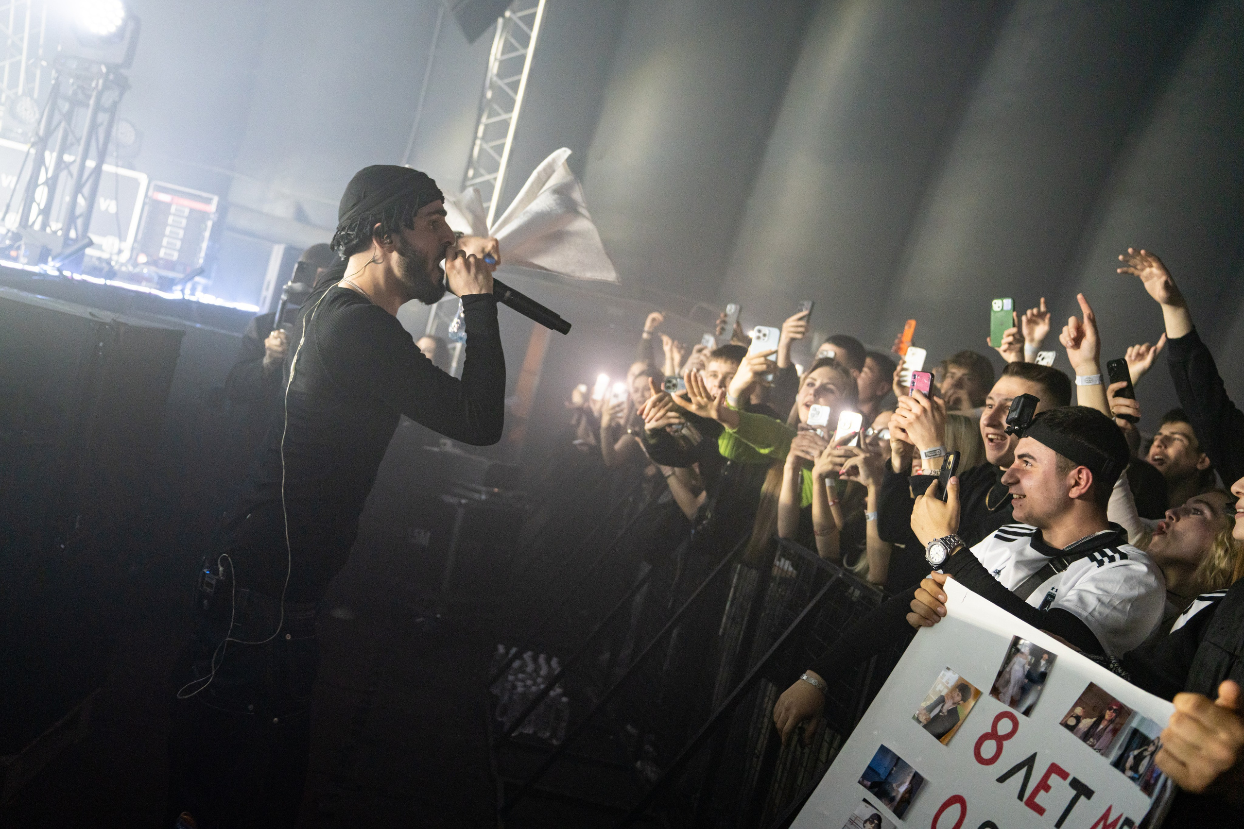 Big Baby Tape / @Кроп Арена / Краснодар. Концертный фотограф в Краснодаре