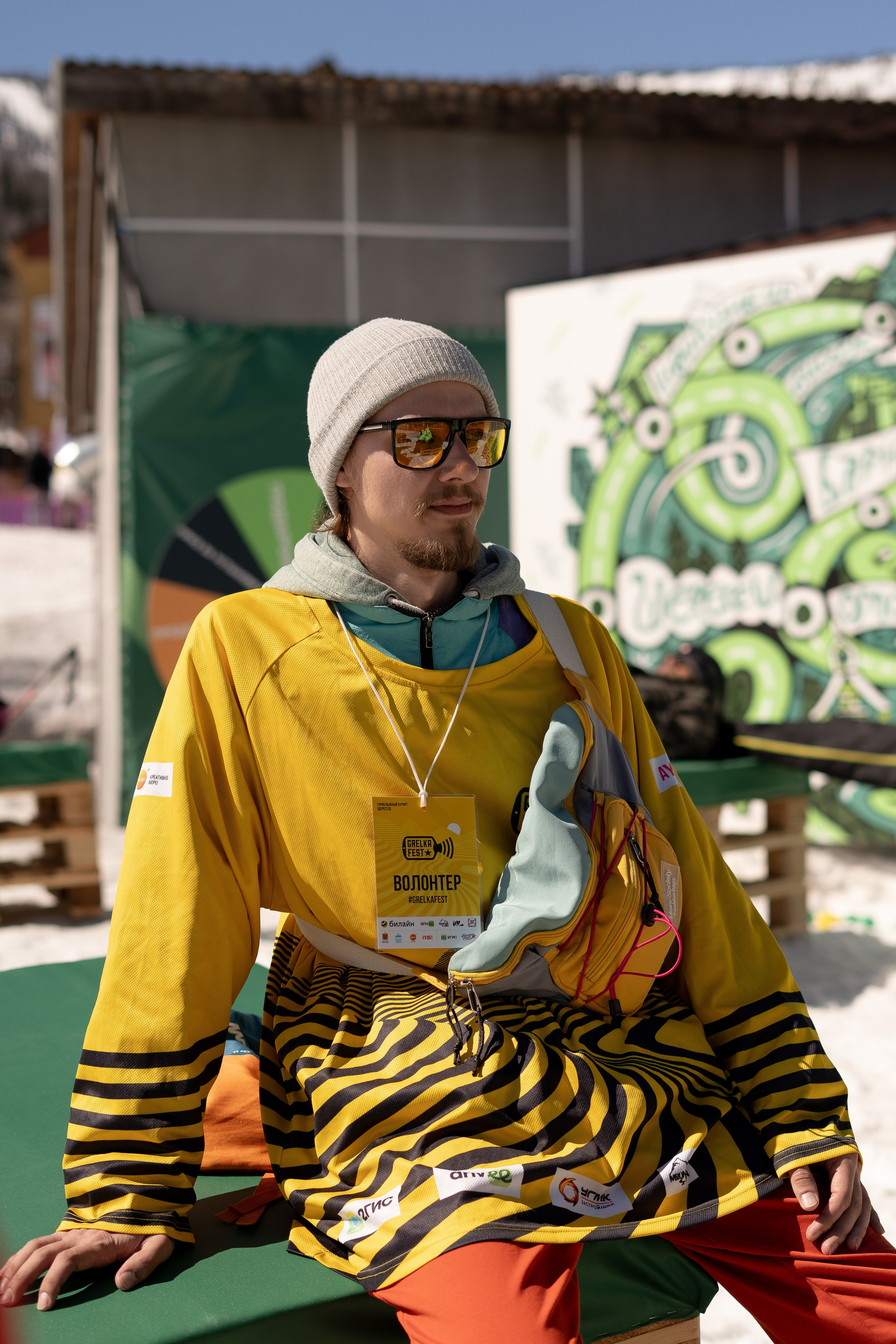 Грелка 16.04.24. Анастасия Паршукова — фотограф Шерегеш Новосибирск