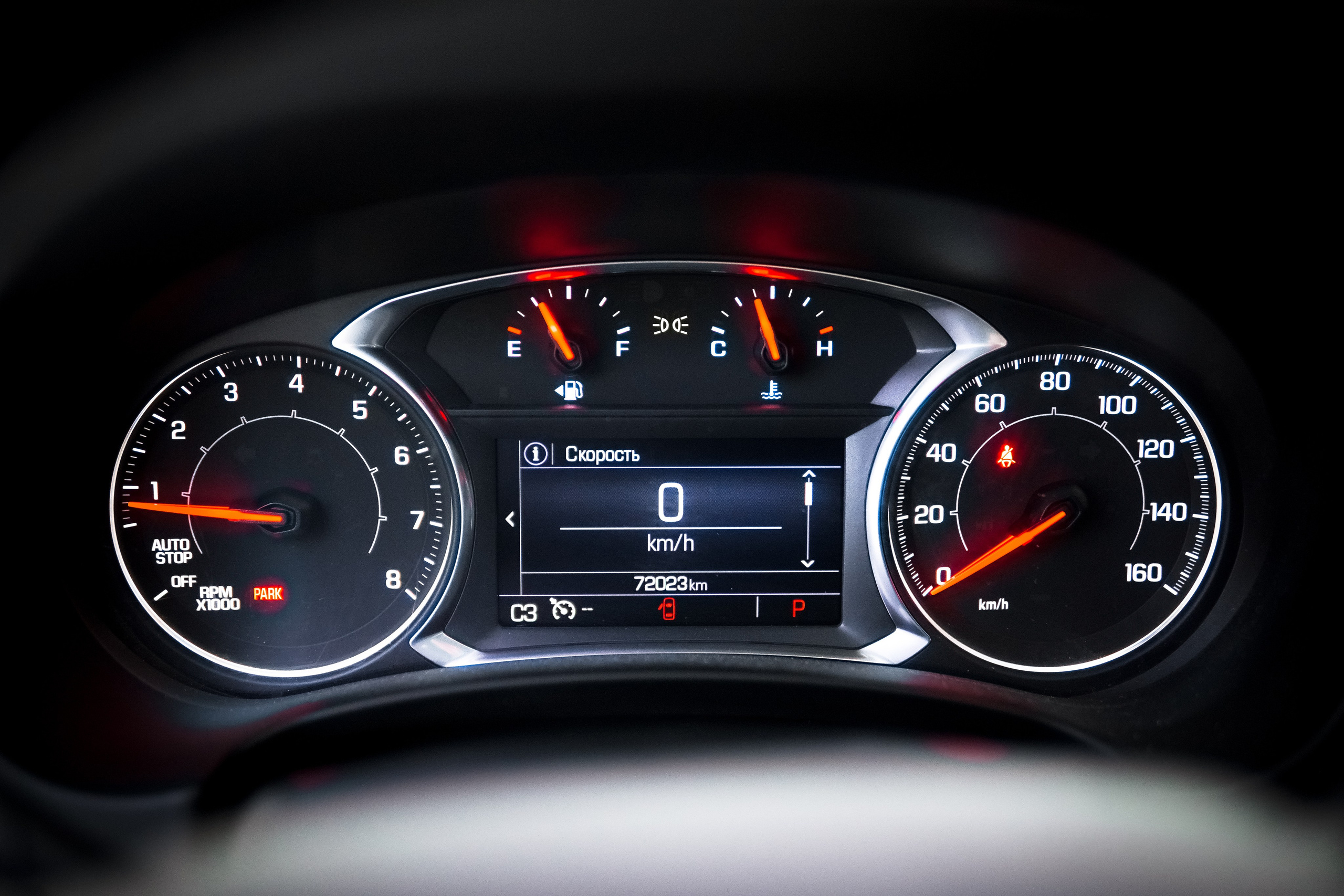 GMC Terrian. AutoAlexArt