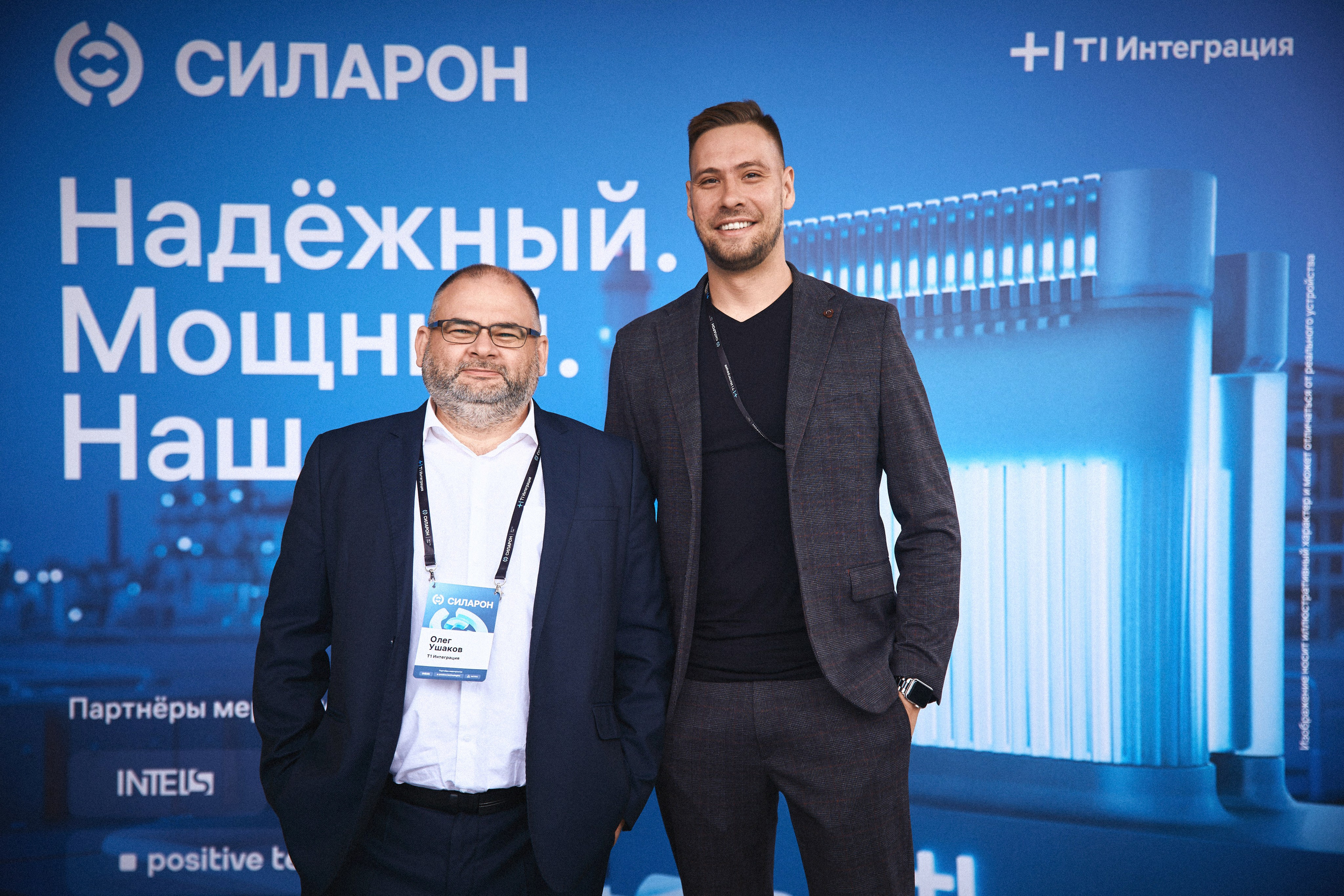 Презентация IT-проекта. Татьяна Фомичева. Репортажный и светский фотограф в Москве