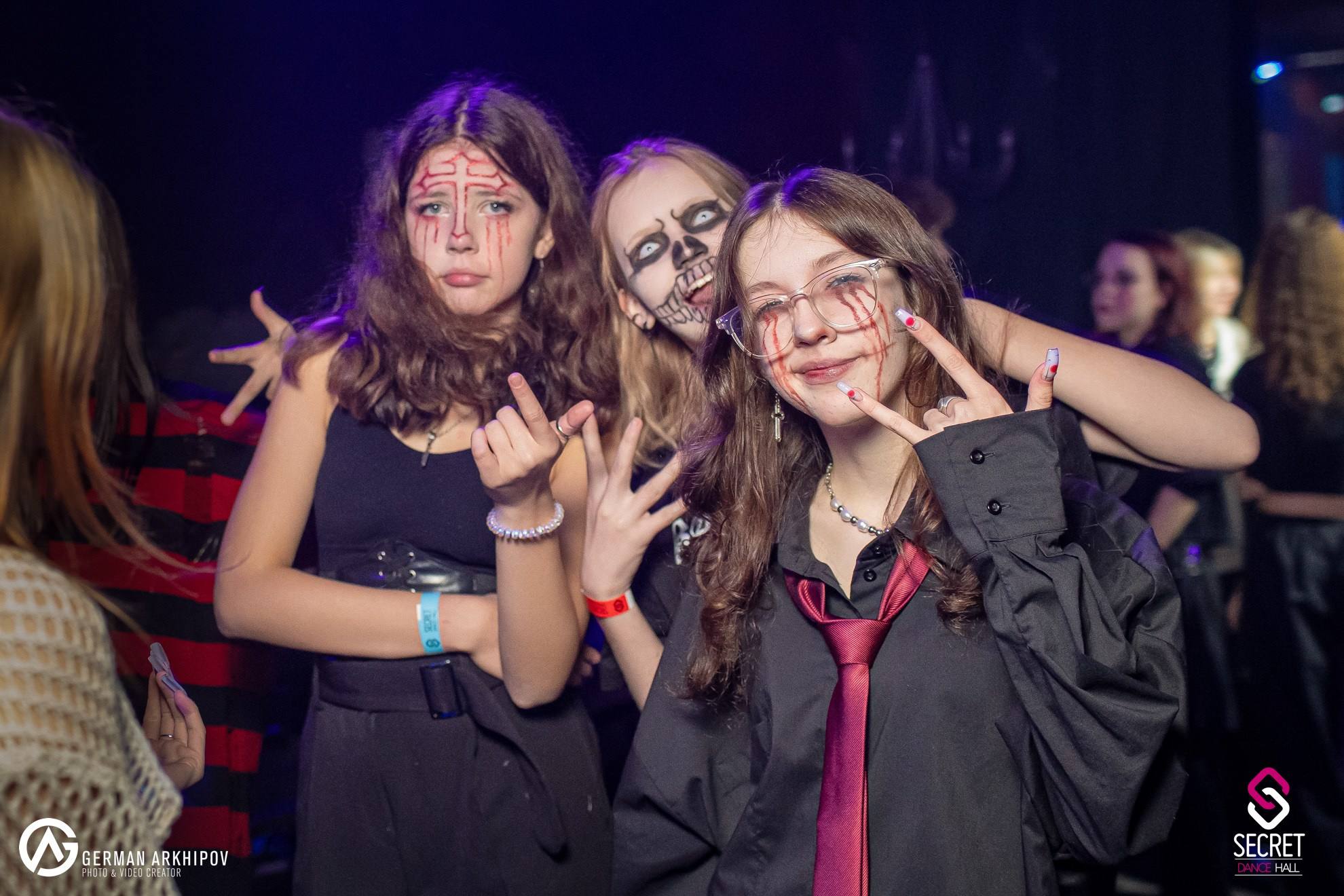 #don"t_stop_dancing — Secret Dance Hall