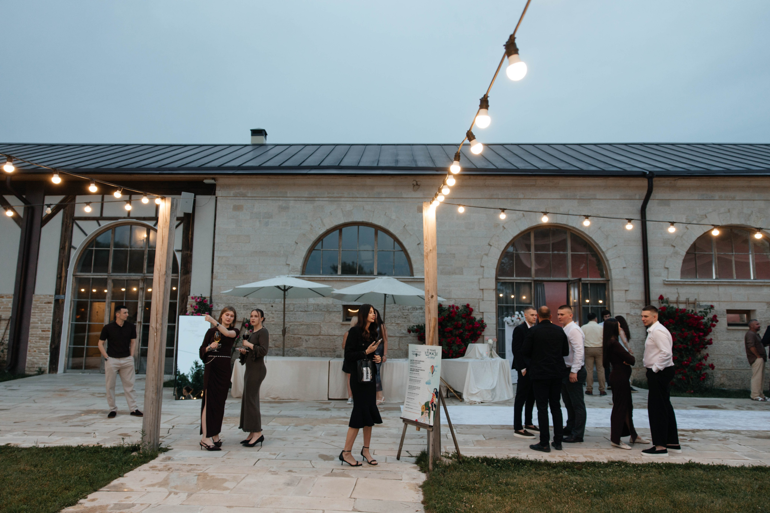 DMITRY & MARIA. Свадебное ФОТО & ВИДЕО Москва/Липецк