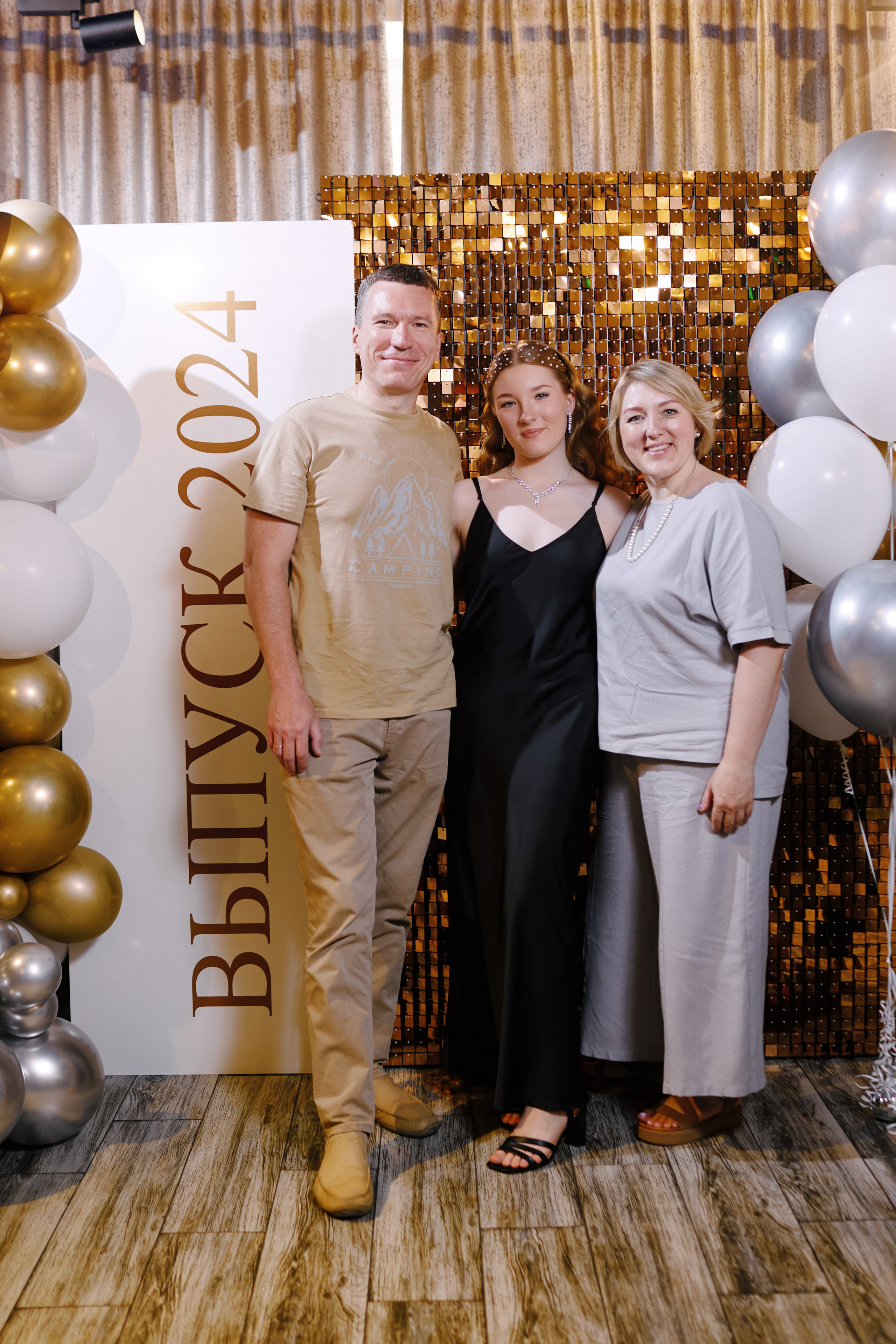 Выпускной 11кл. Портретный и свадебный фотограф в Екатеринбурге Владимир ЛузинЛузин