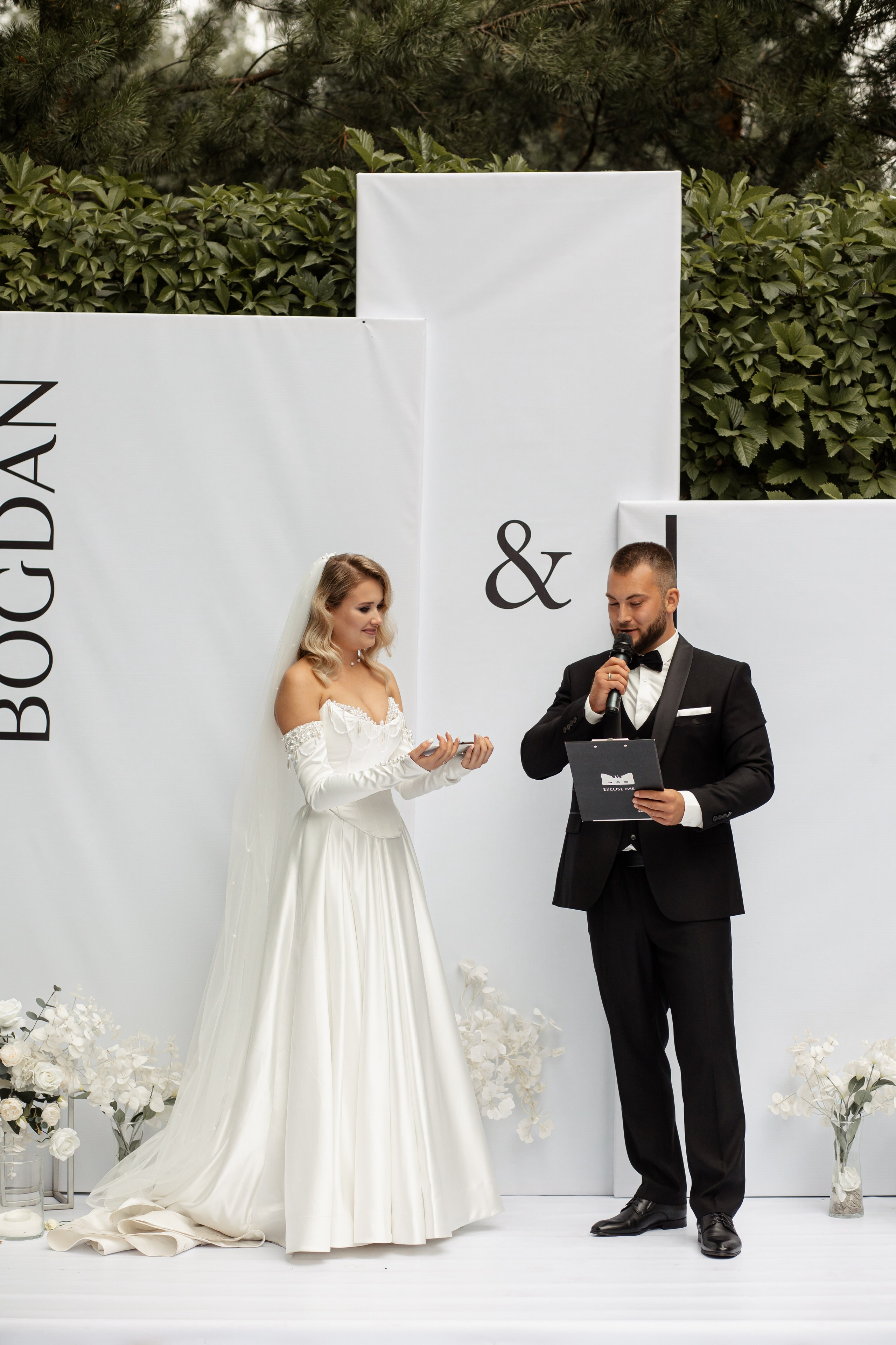 Богдан и Света. Фотограф Вячеслав Фарунин