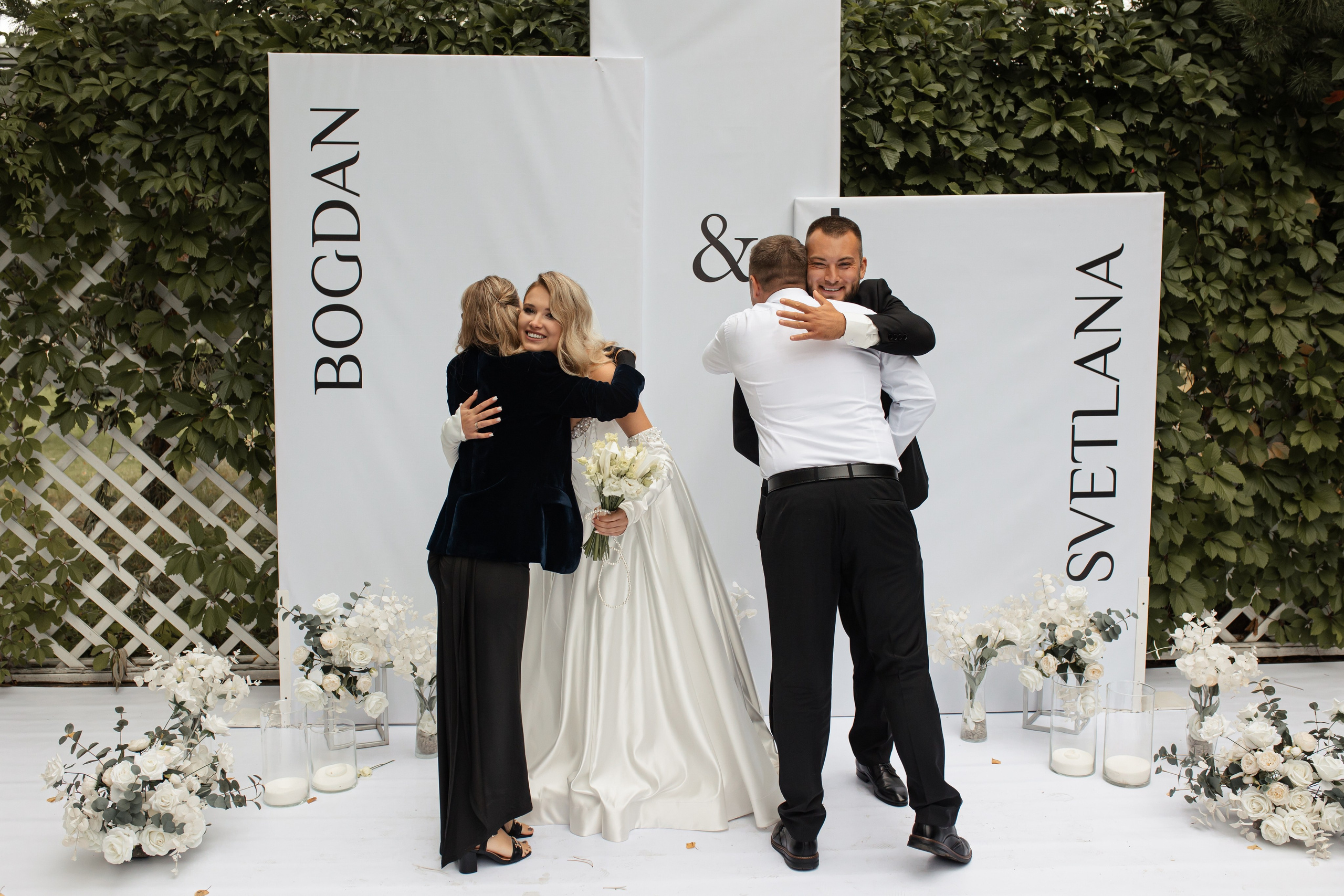 Богдан и Света. Фотограф Вячеслав Фарунин