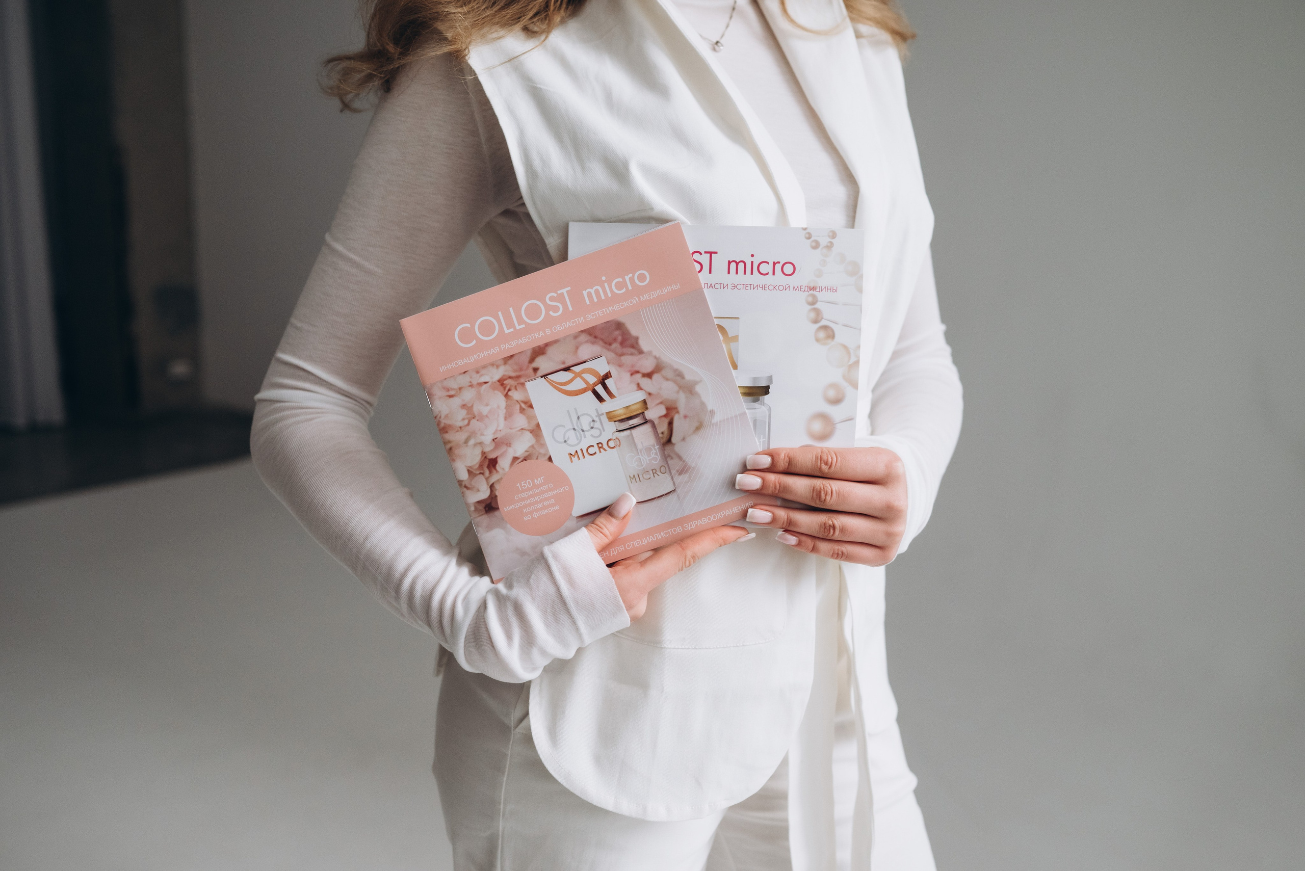 Фотосессия для бизнеса в Москве. Женский и семейный фотограф в Москве и Красногорске Светлана Левченко