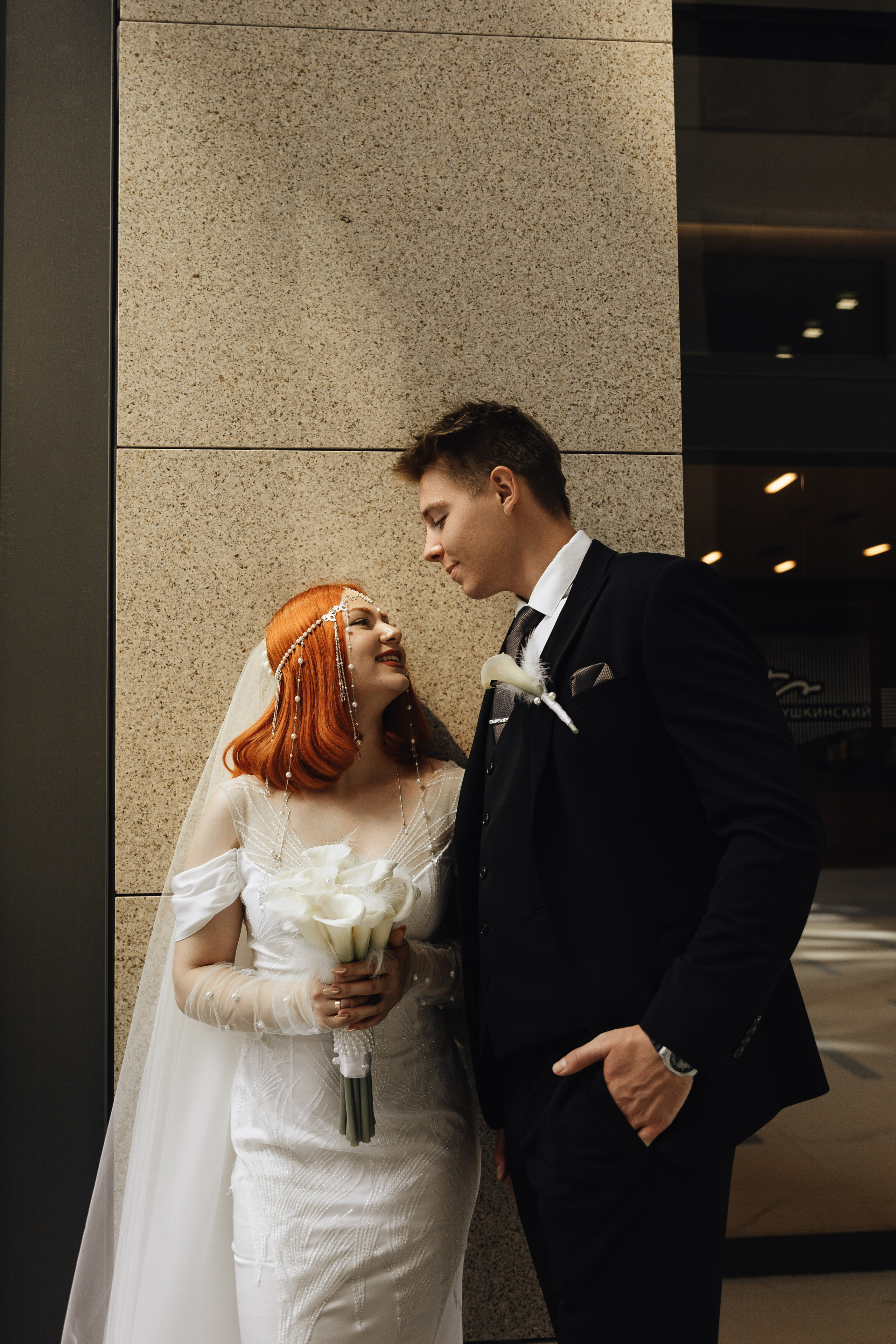 Ева и Павел. Семейный и свадебный фотограф в Донецке Елена Гордеева