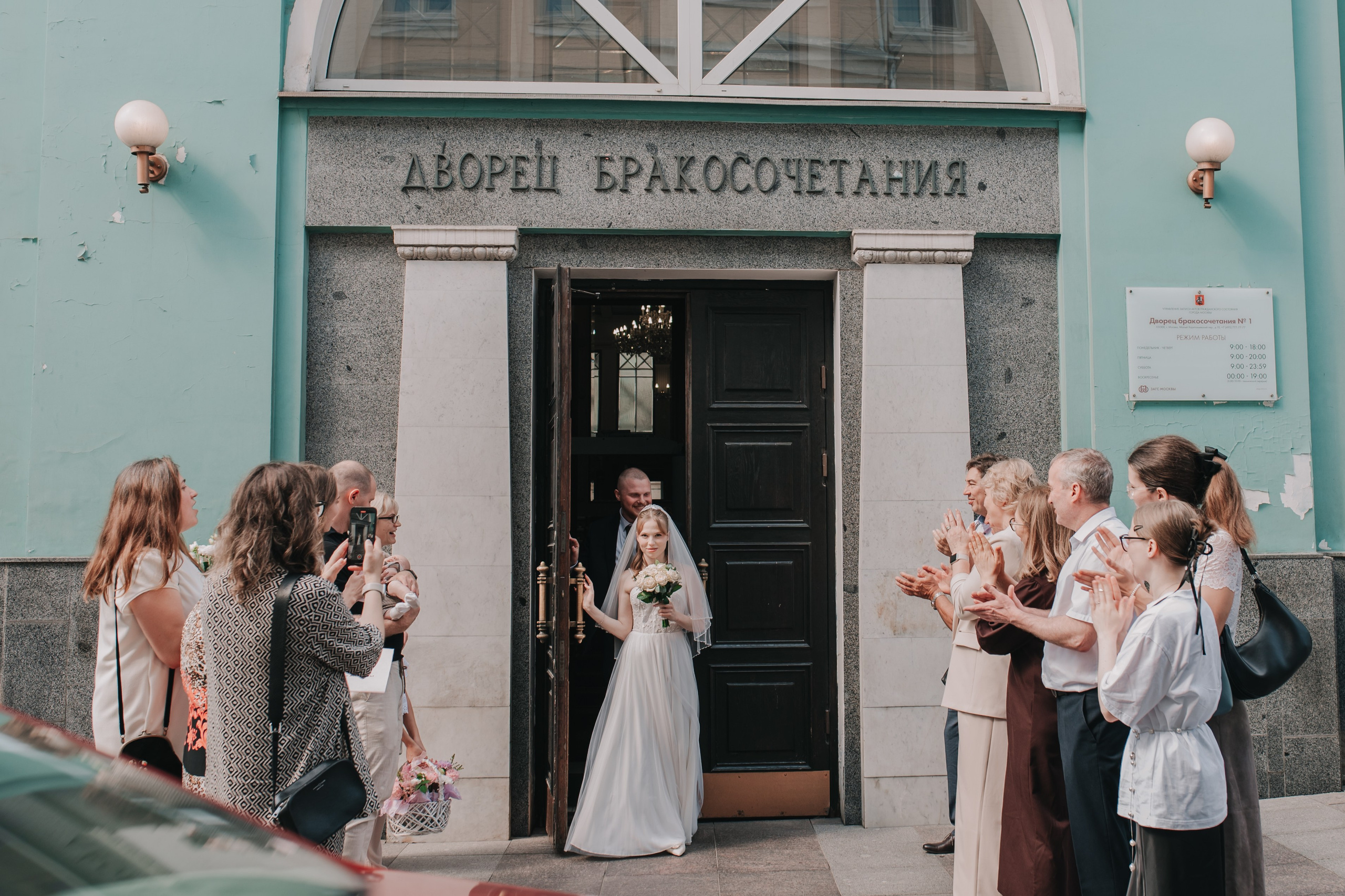 Свадебные съемки. Репортажный и портретный фотограф Алена Братчук
