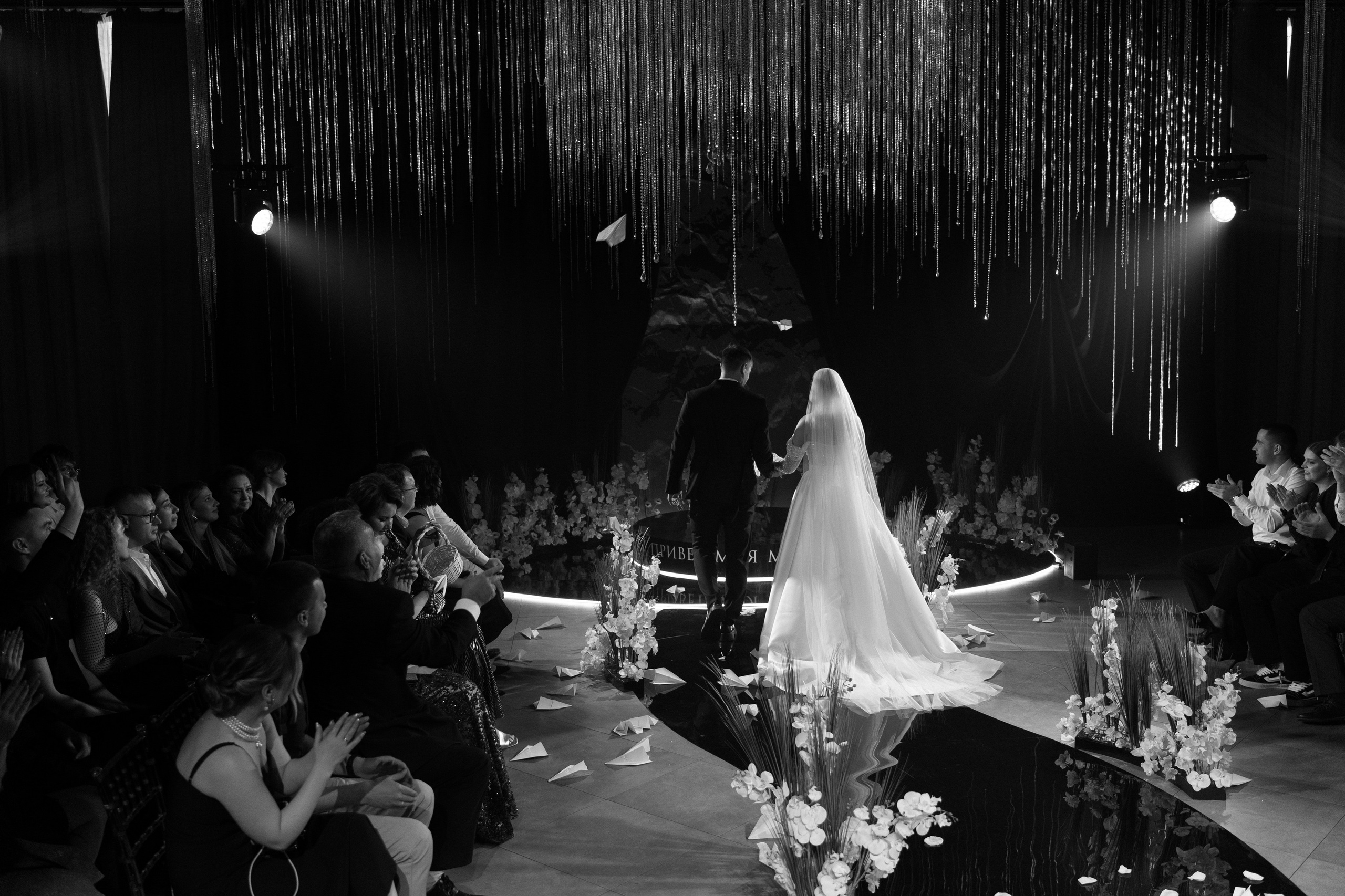 Александр и Наталья. Свадебный фотограф Катерина Чулкова