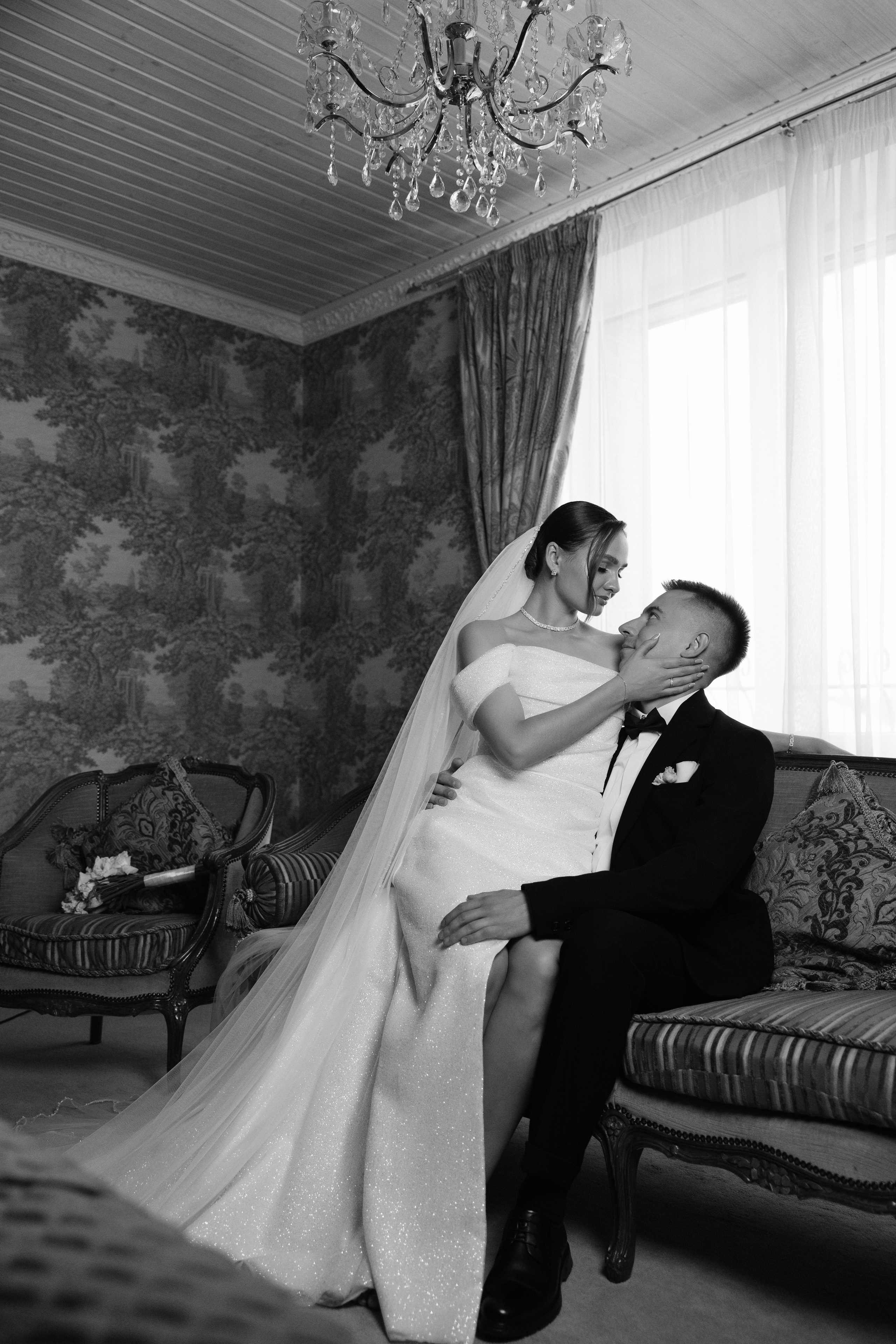 Евгения & Дмитрий. Фотограф Сотникова Вероника