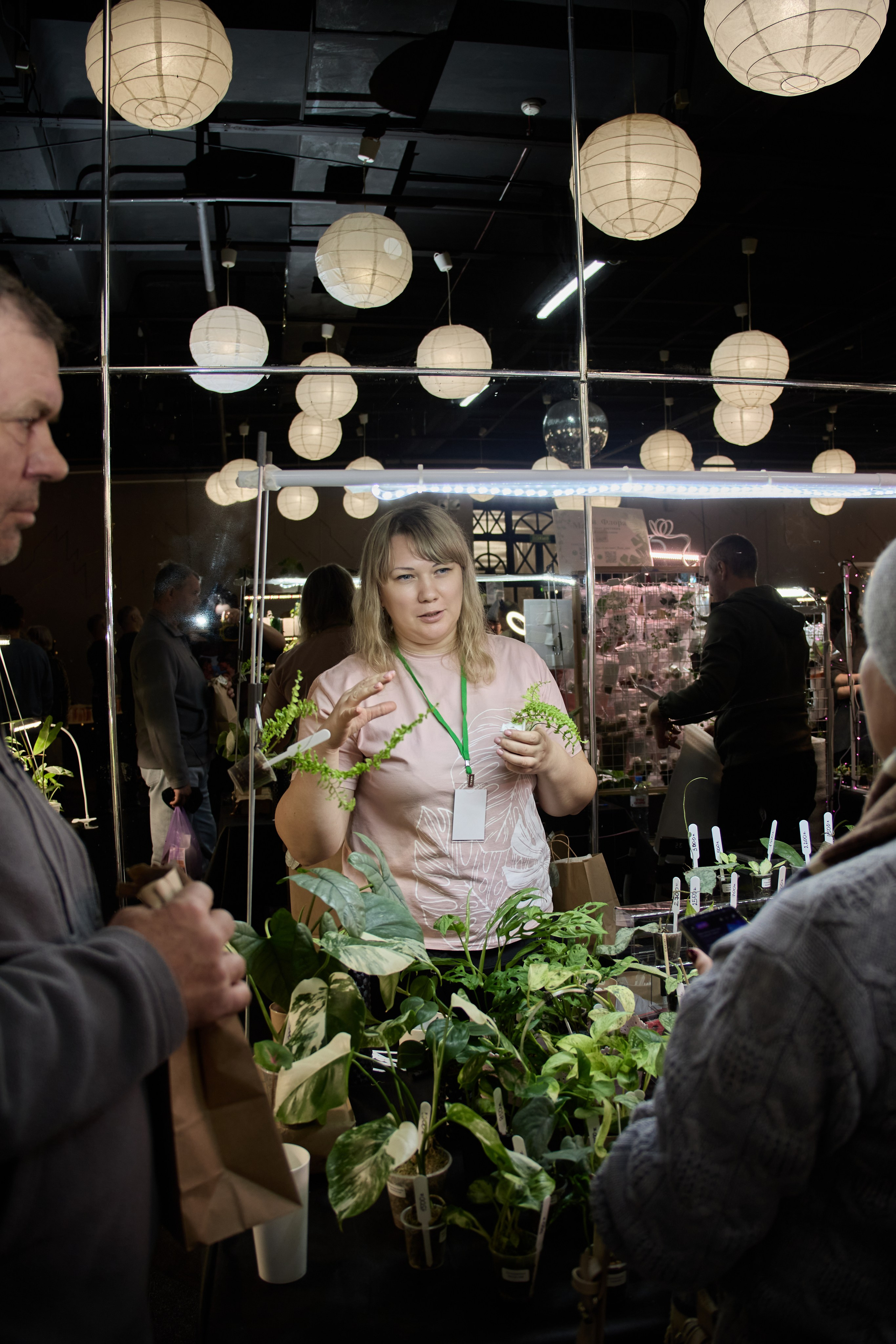 Цветочная ярмарка