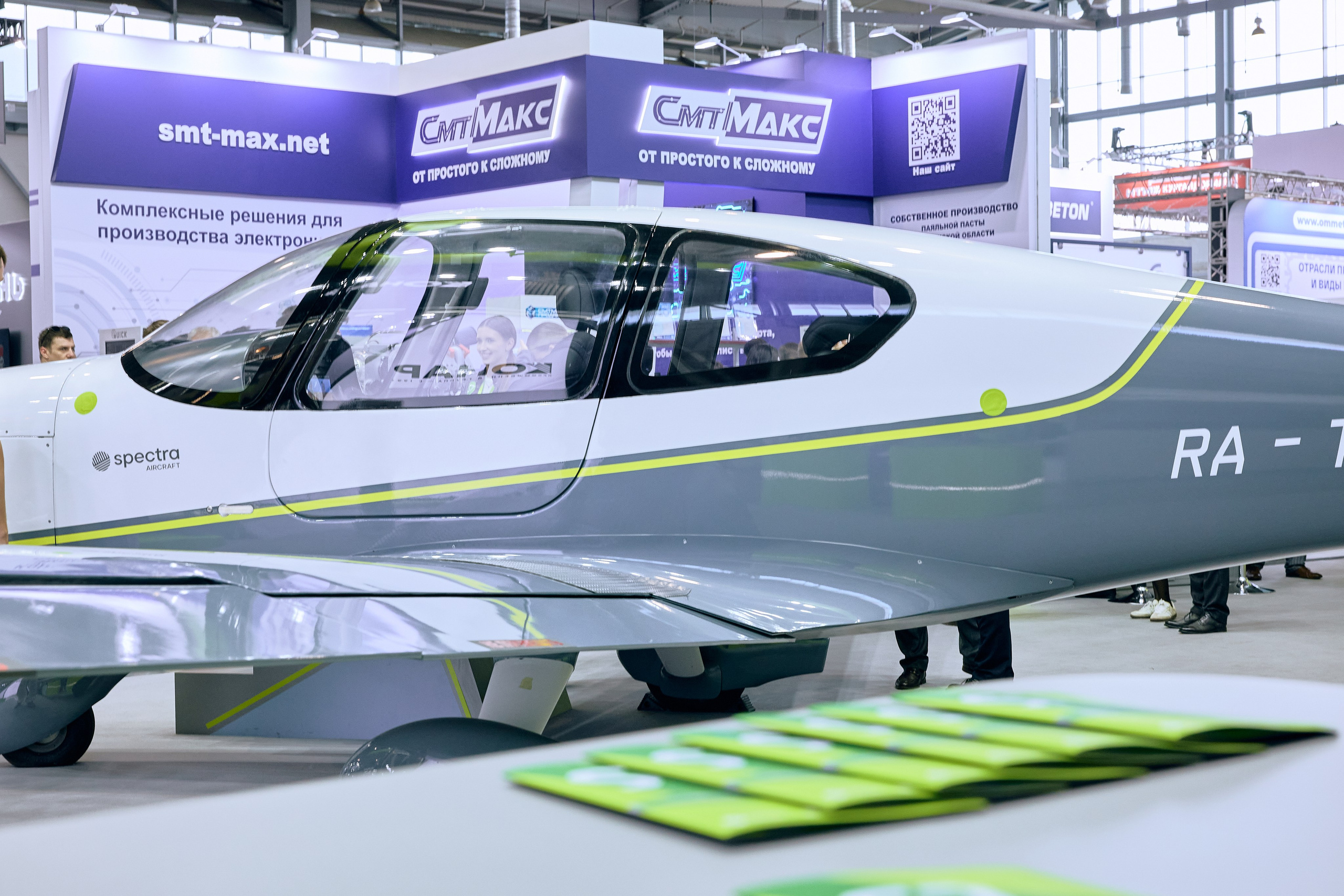 Иннопром-2025. Предметный и репортажный фотограф Алексей Кротов