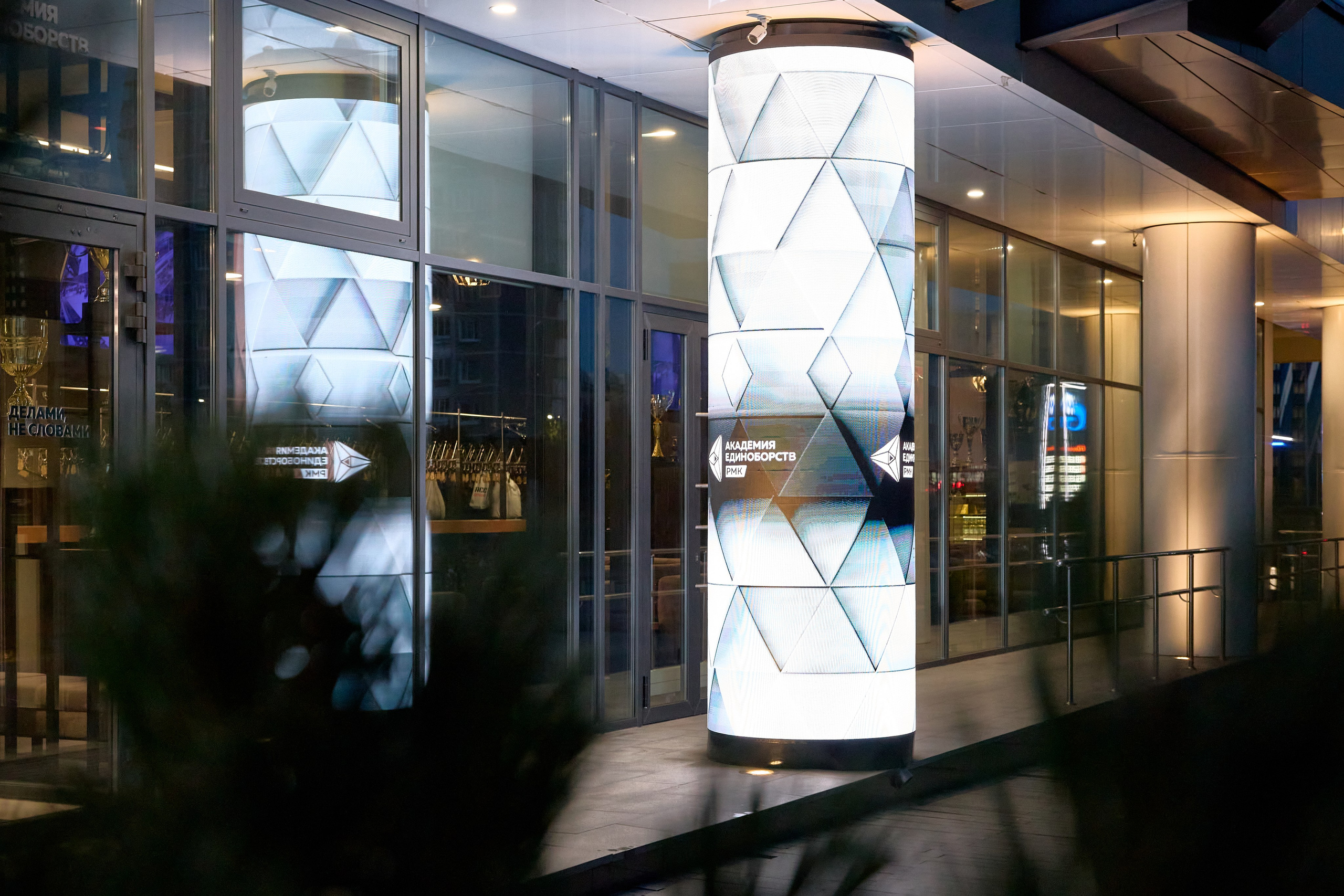 Фотосъёмка для РМК. Предметный и репортажный фотограф Алексей Кротов