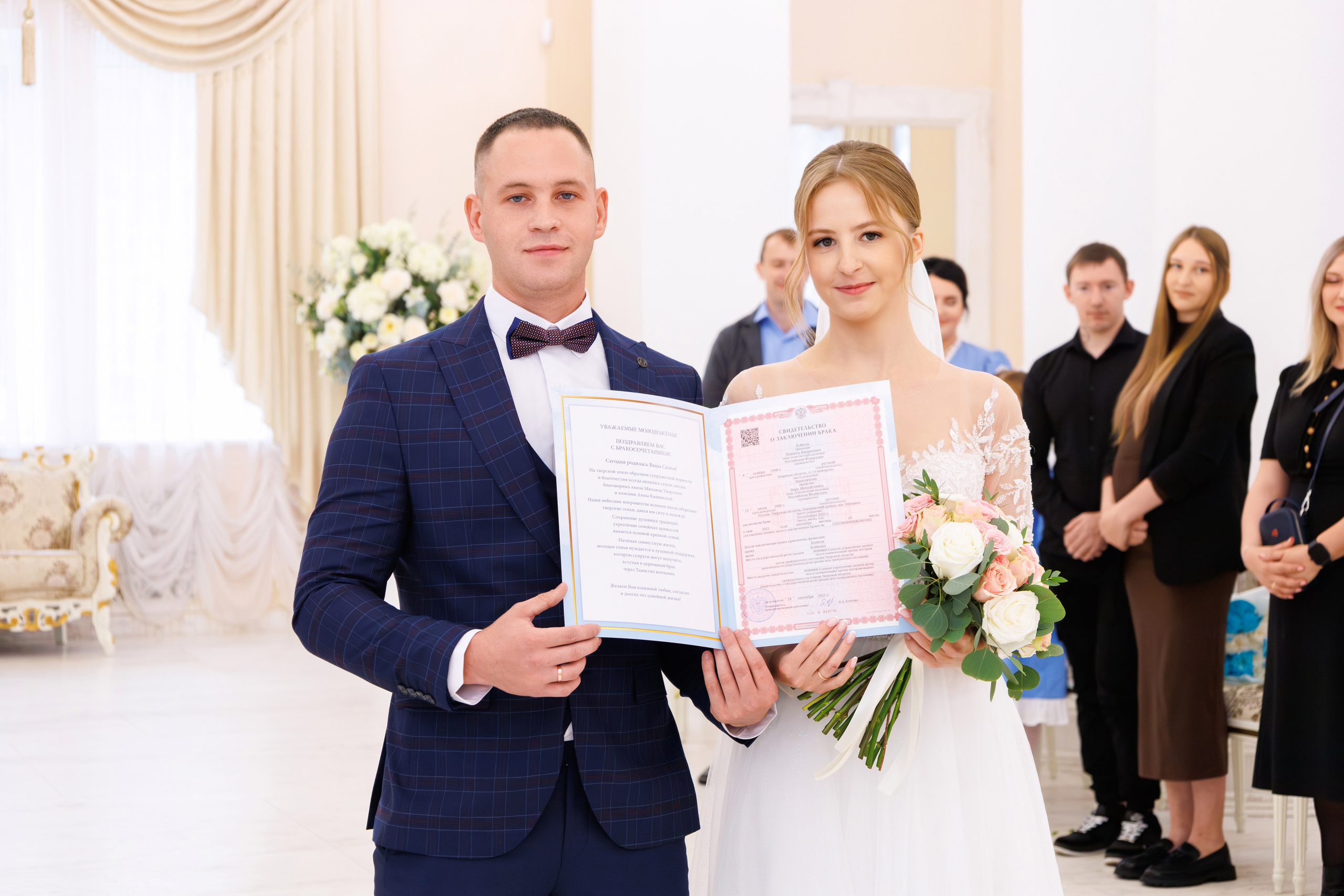 Вера&Никита. Фотограф Надежда Гольцева