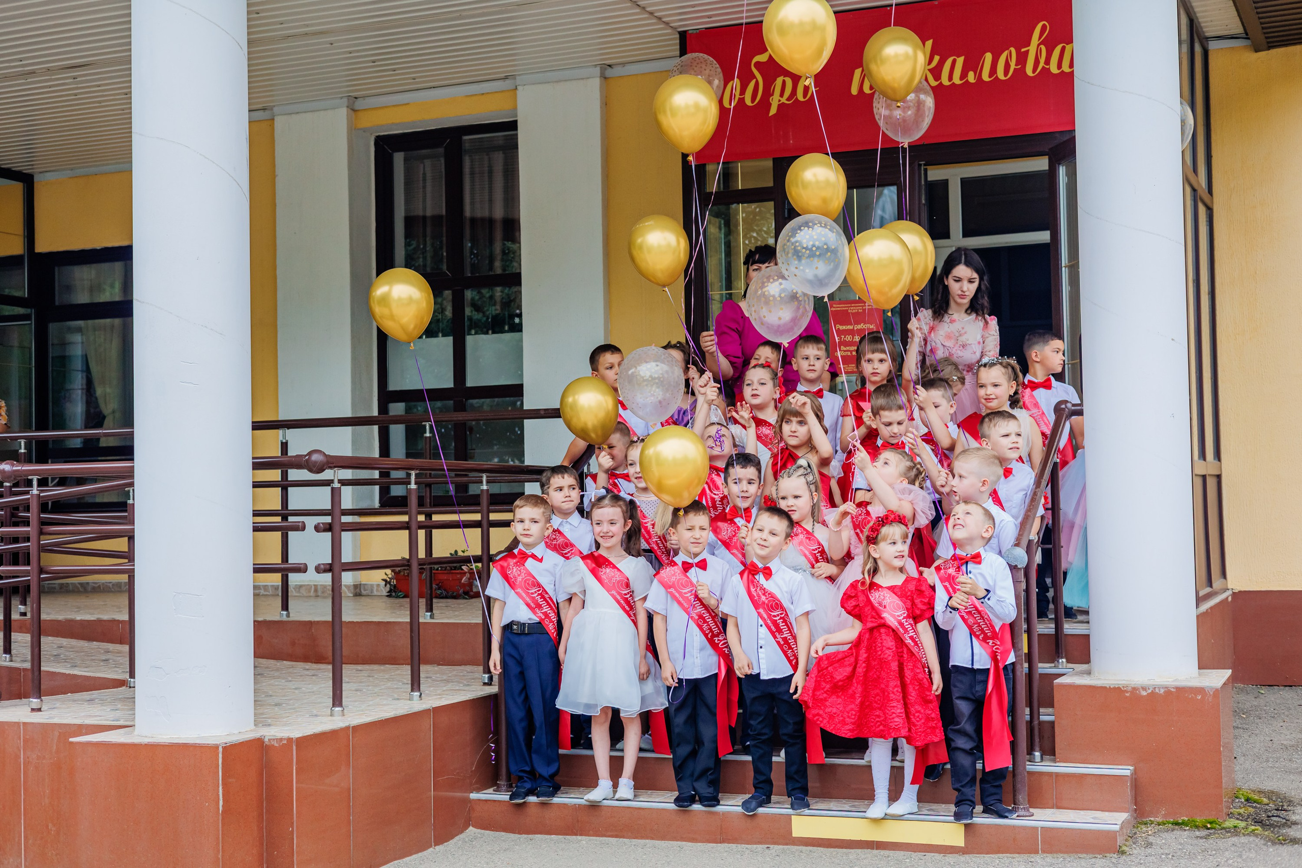 Выпускной в саду 2024. Свадебный и семейный фотограф в Армавире