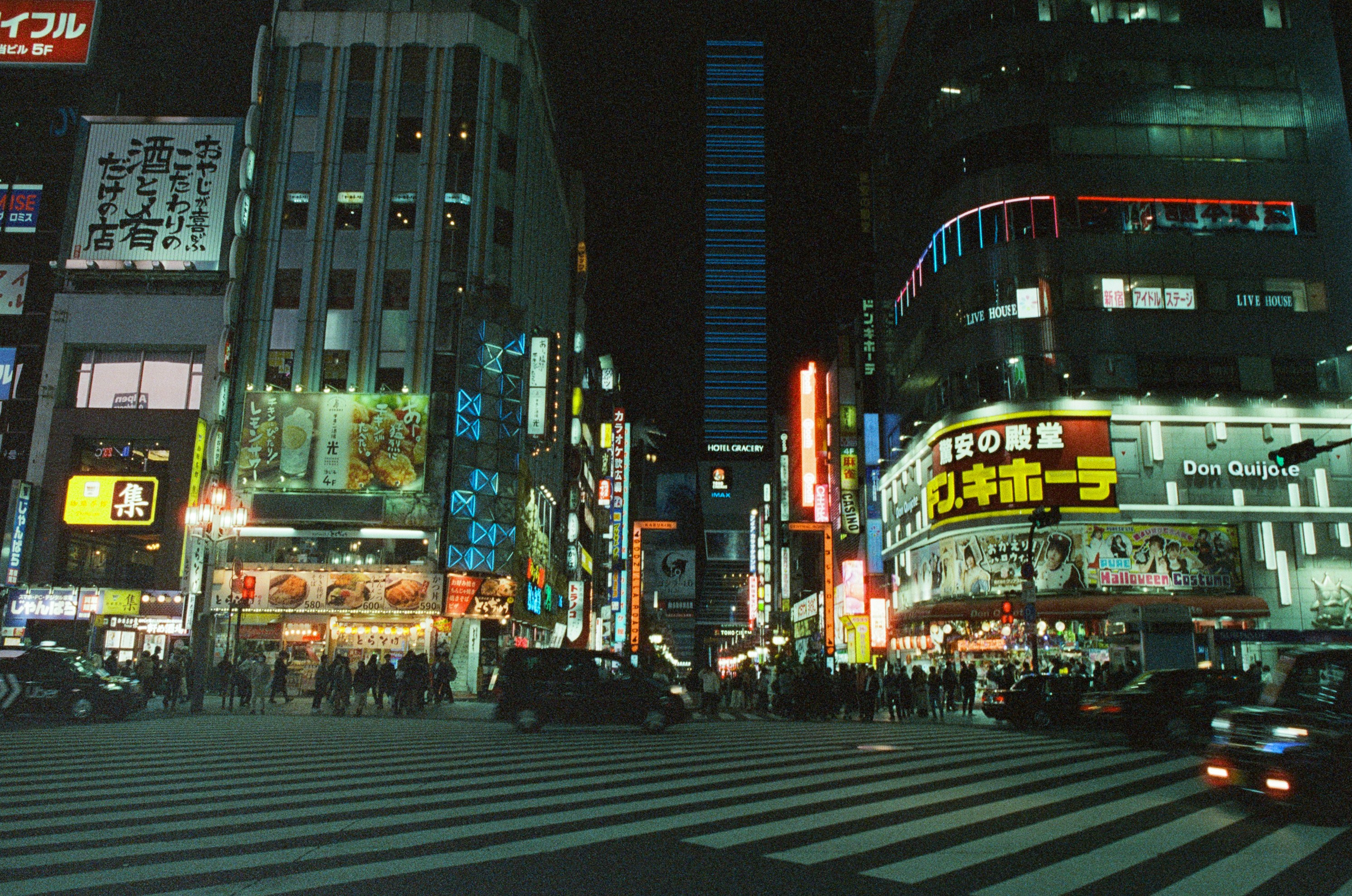Out of noise // japan, tokyo. EVER EXPOSED