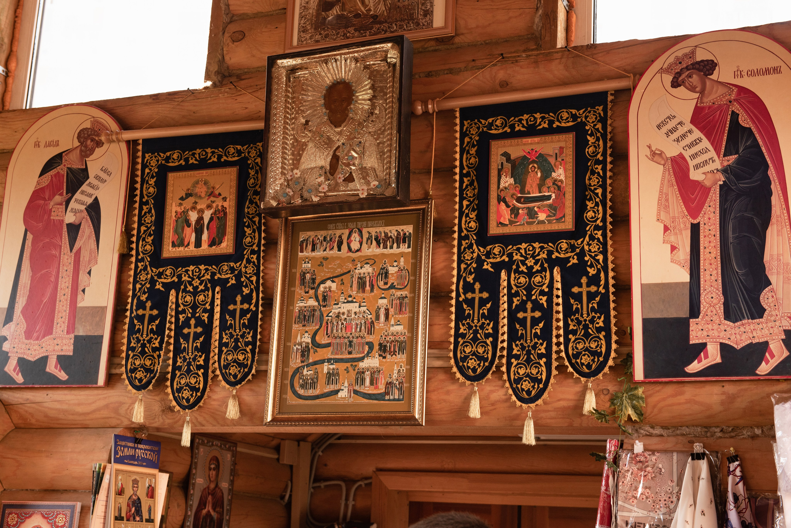 Крещение и Венчание. Свадебный и семейный Фотограф в Твери Сергей Скорода