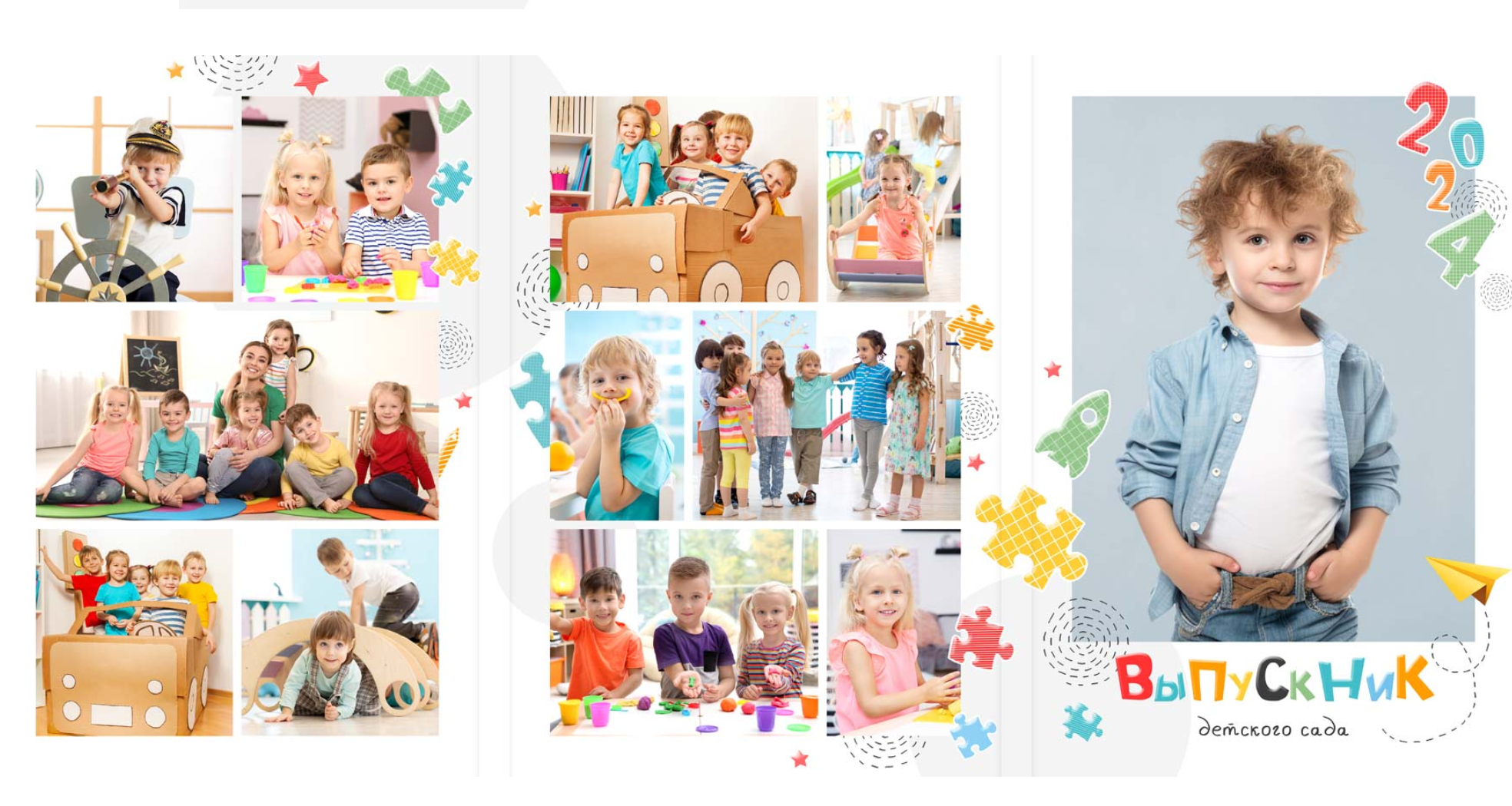 Трюмо дет.сад