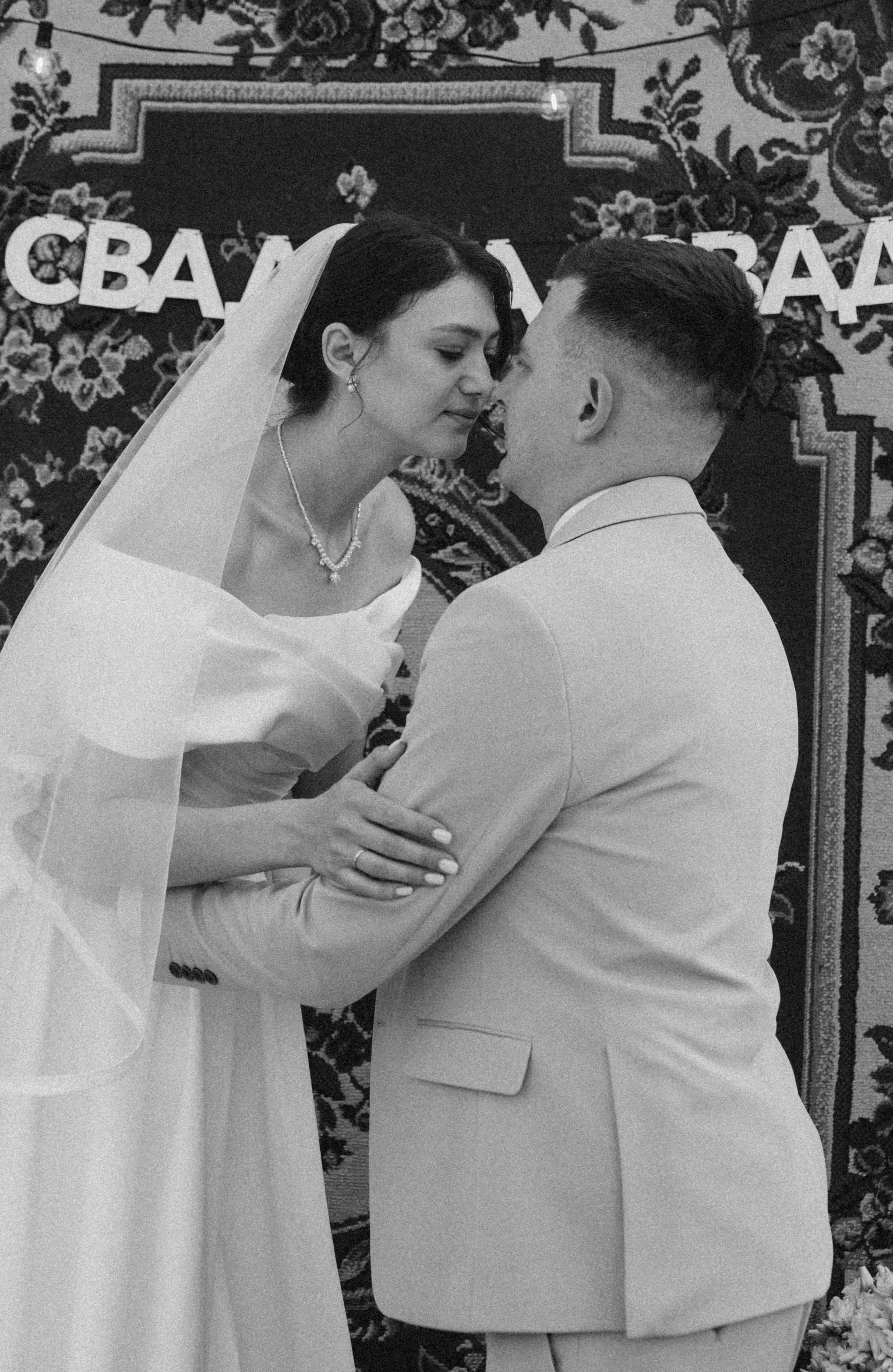 Оля и Андрей свадебная фотосессия Ермекеево. Фотограф Белебей Абзалетдинов Артур