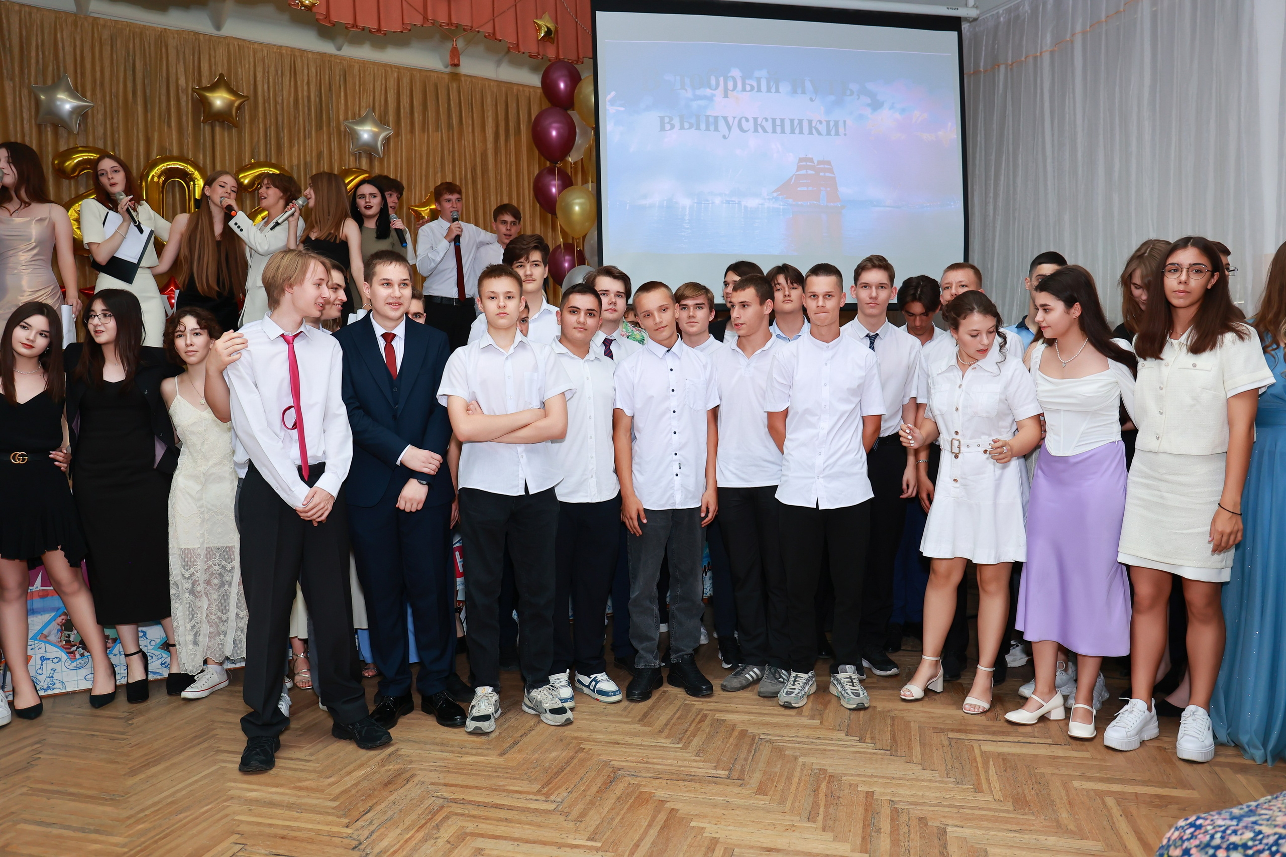 Вручение аттестатов Лицей 64. Детский семейный фотограф Краснодар