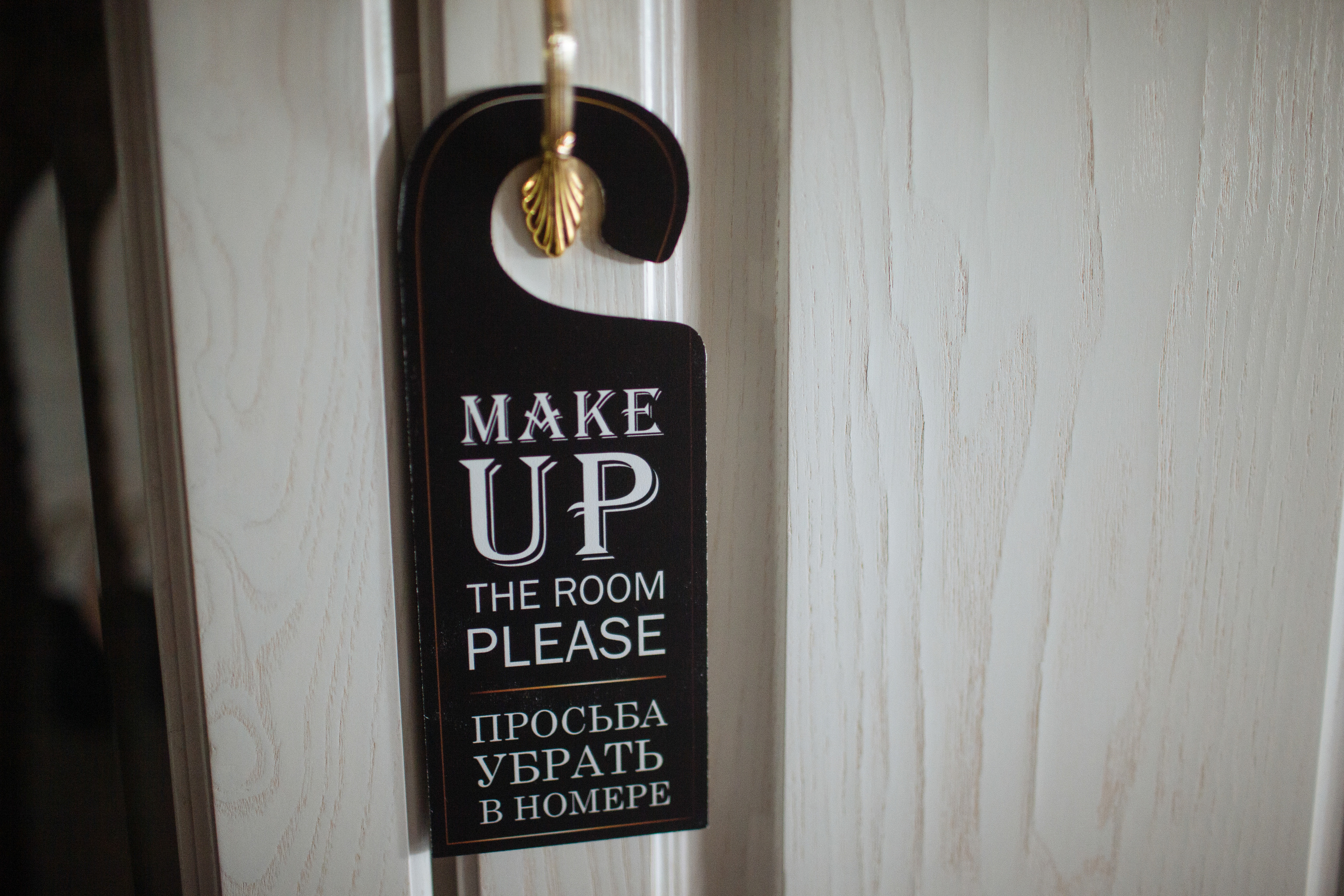 Картофельный загар. Портфолио свадебного фотографа. Роман Каргаполов