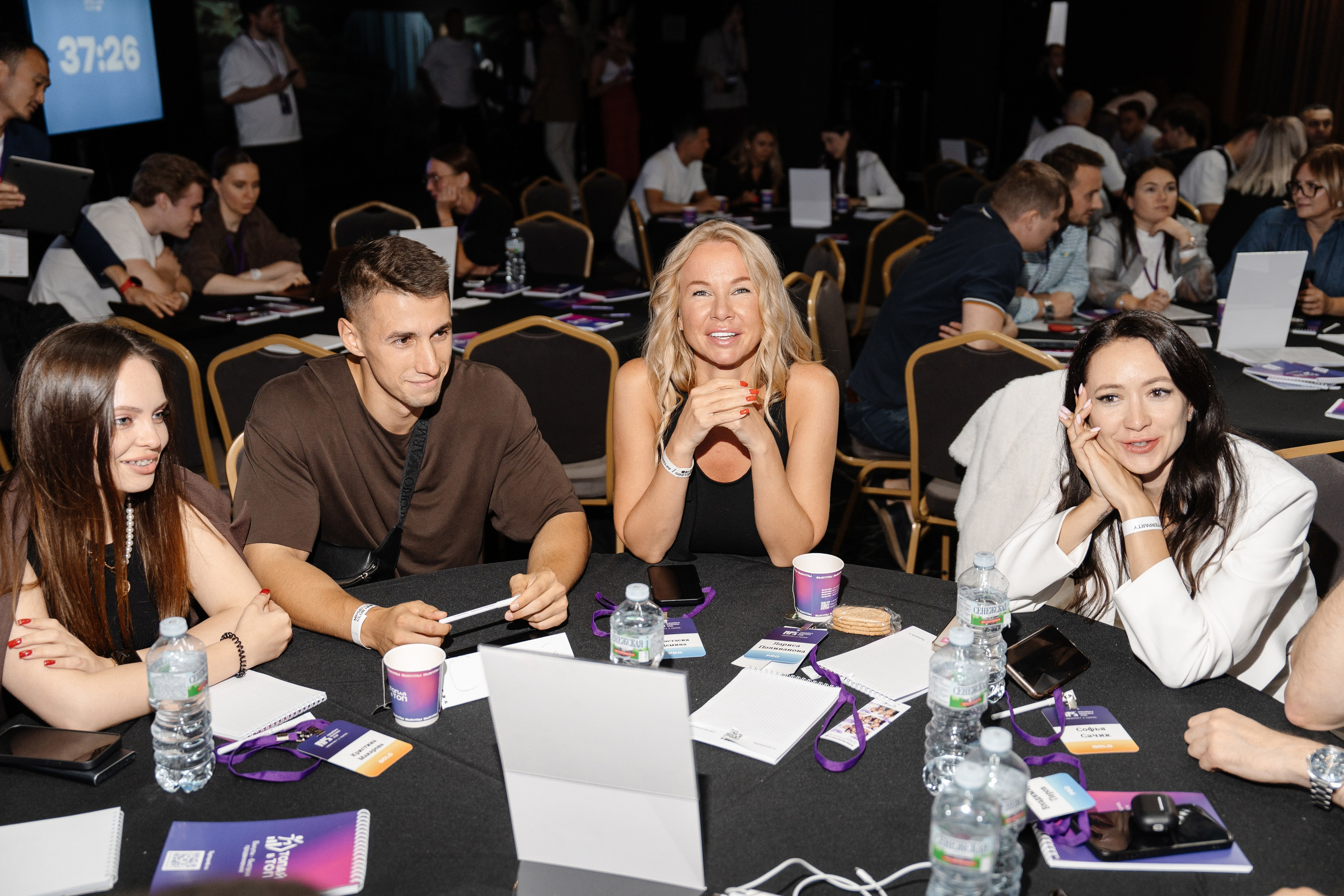 Бизнес встреча. Свадебный и репортажный фотограф в Москве Андрей Вайман