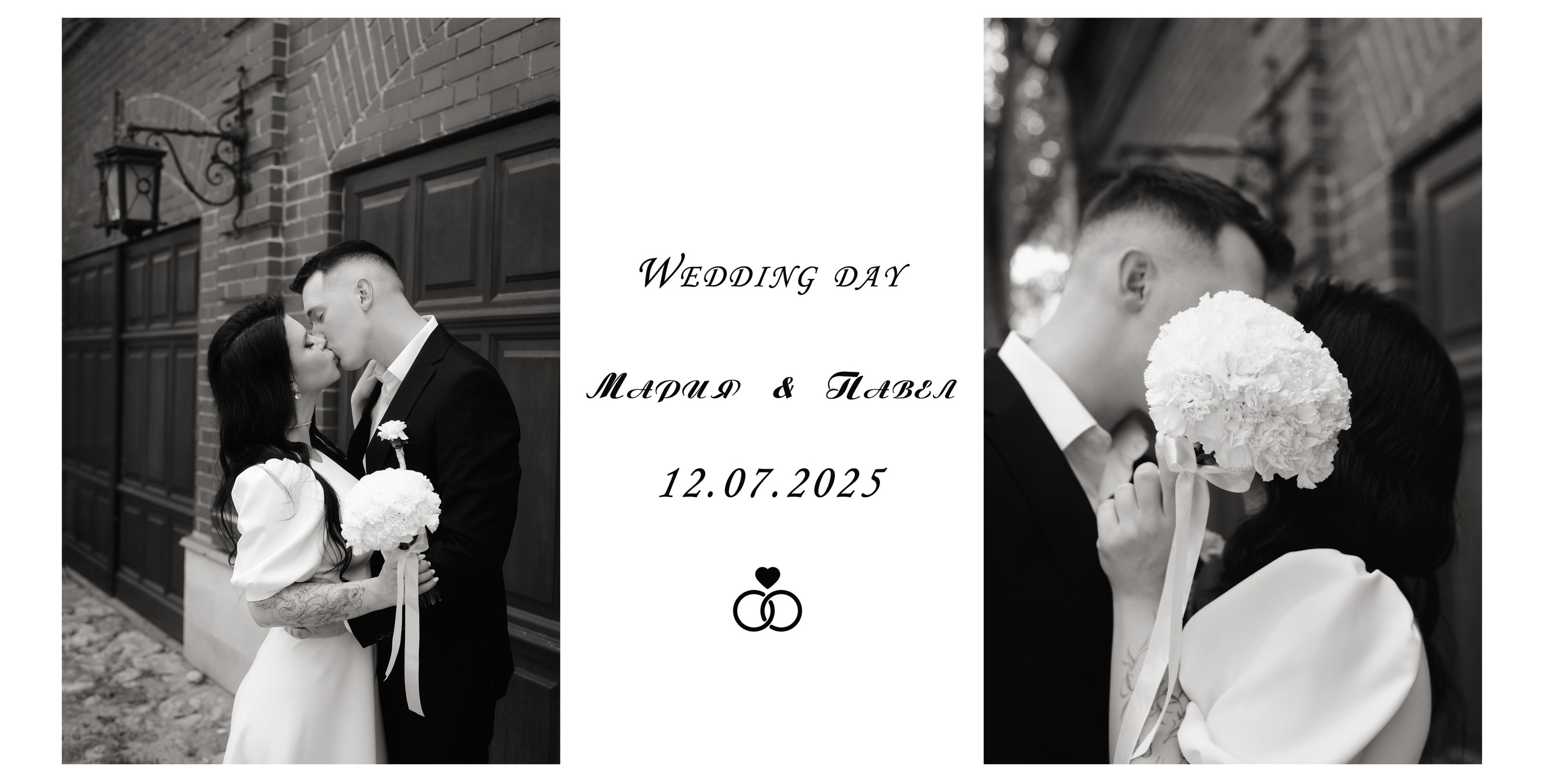 Анонсы съёмок. Фотограф Карпова Екатерина в Коломне и области