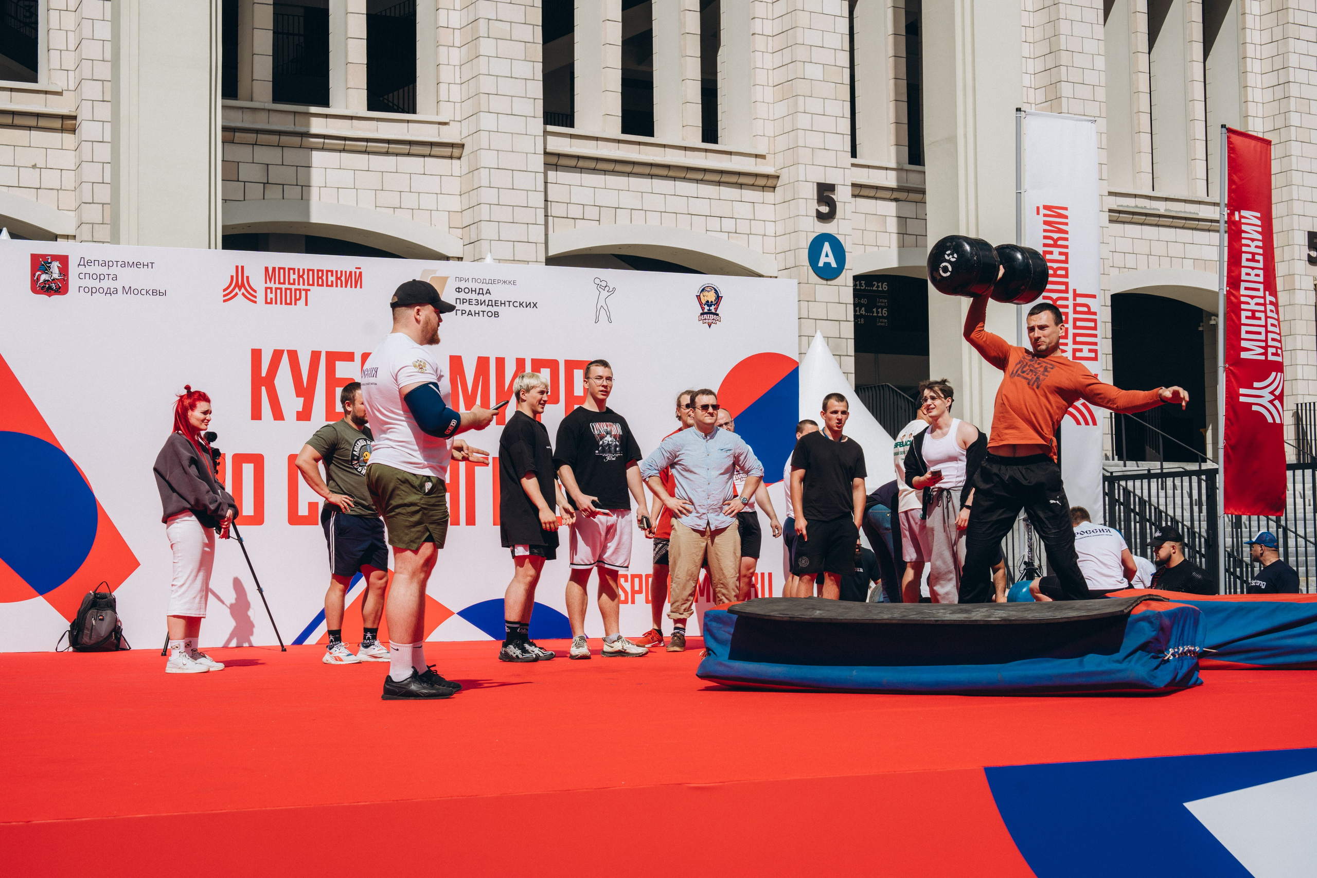 Московский день спорта. Фотограф Юрий Ляхов