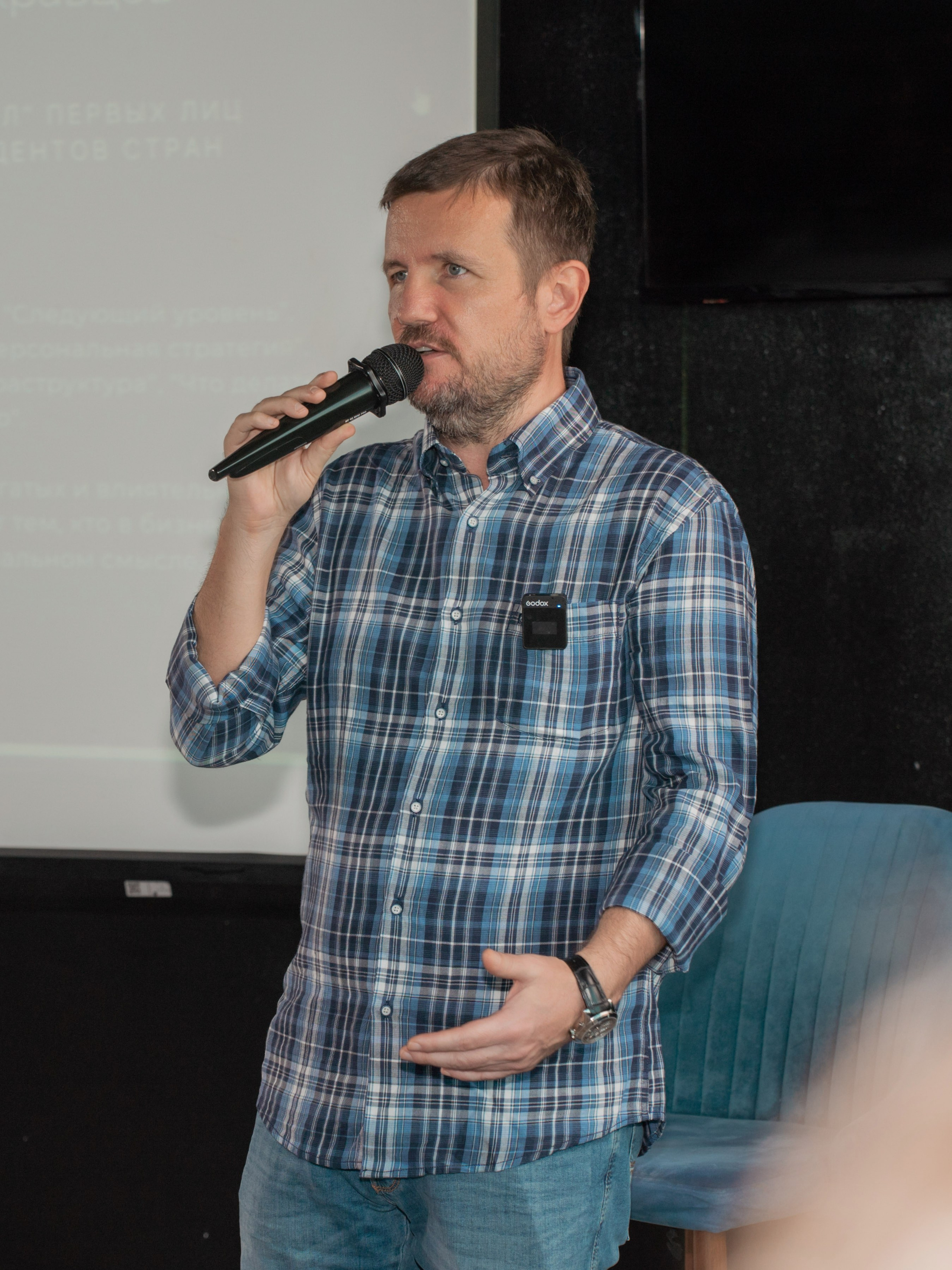 Клуб «SayYes». Фотограф Зинаида Евдокимова