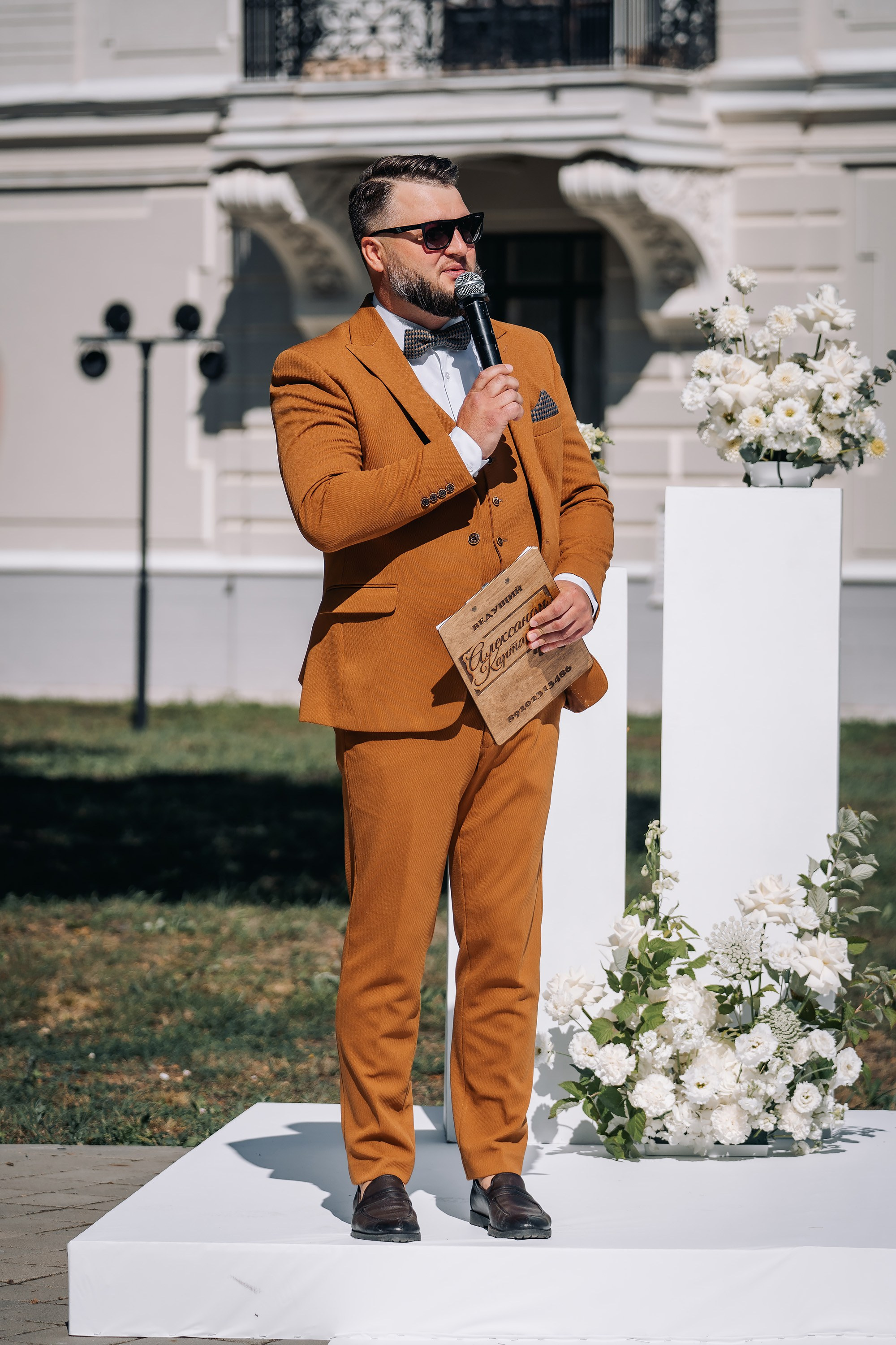 Карен и Римма. Фотограф Александр Решня