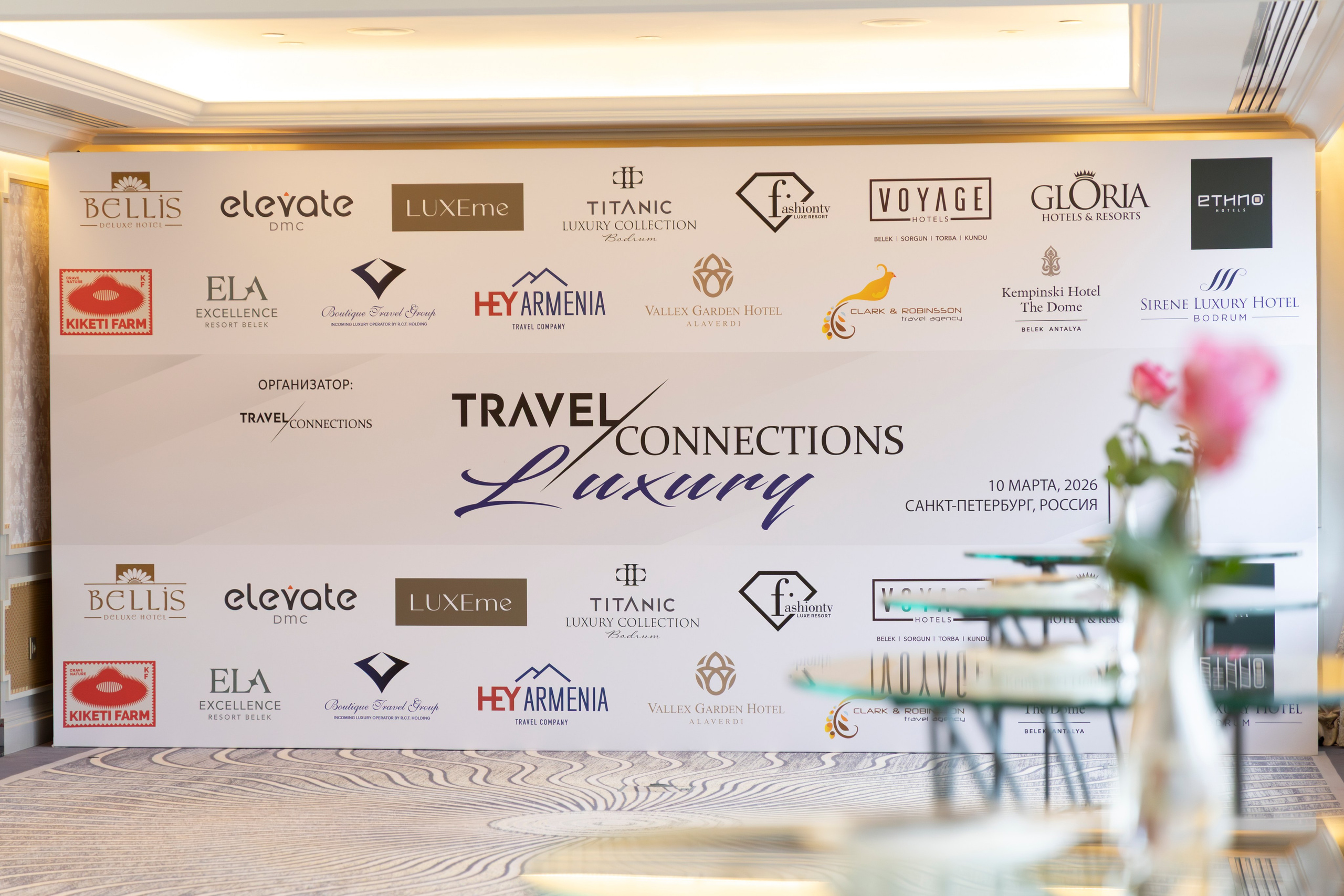 Онлайн‑галерея MICE‑мероприятий: бизнес‑встречи и путешествия в фокусе объектива. Андрей Головин | Фотограф в Санкт‑Петербурге Репортаж, реклама, персональная съёмка