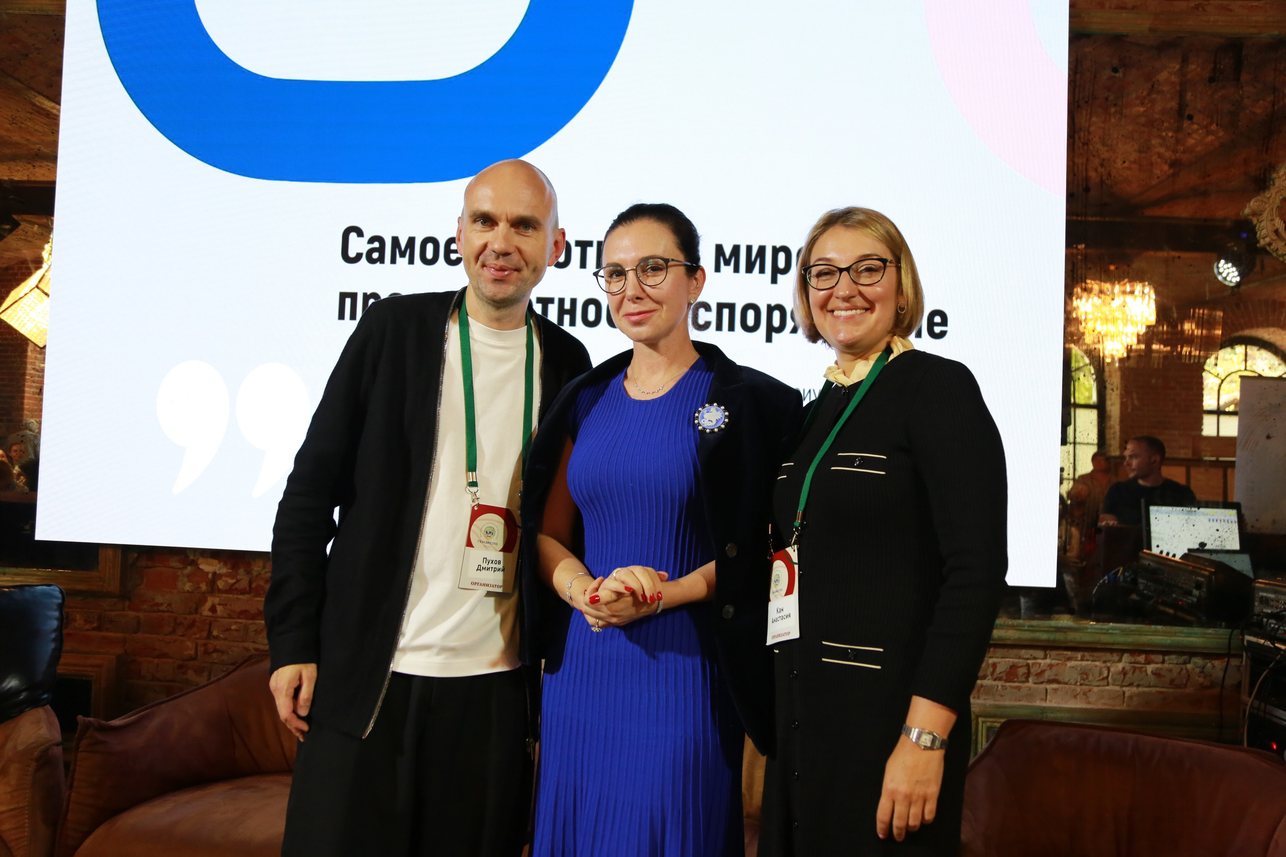 КОРНИ — форум. Профессиональный фотограф Надежда Антонова