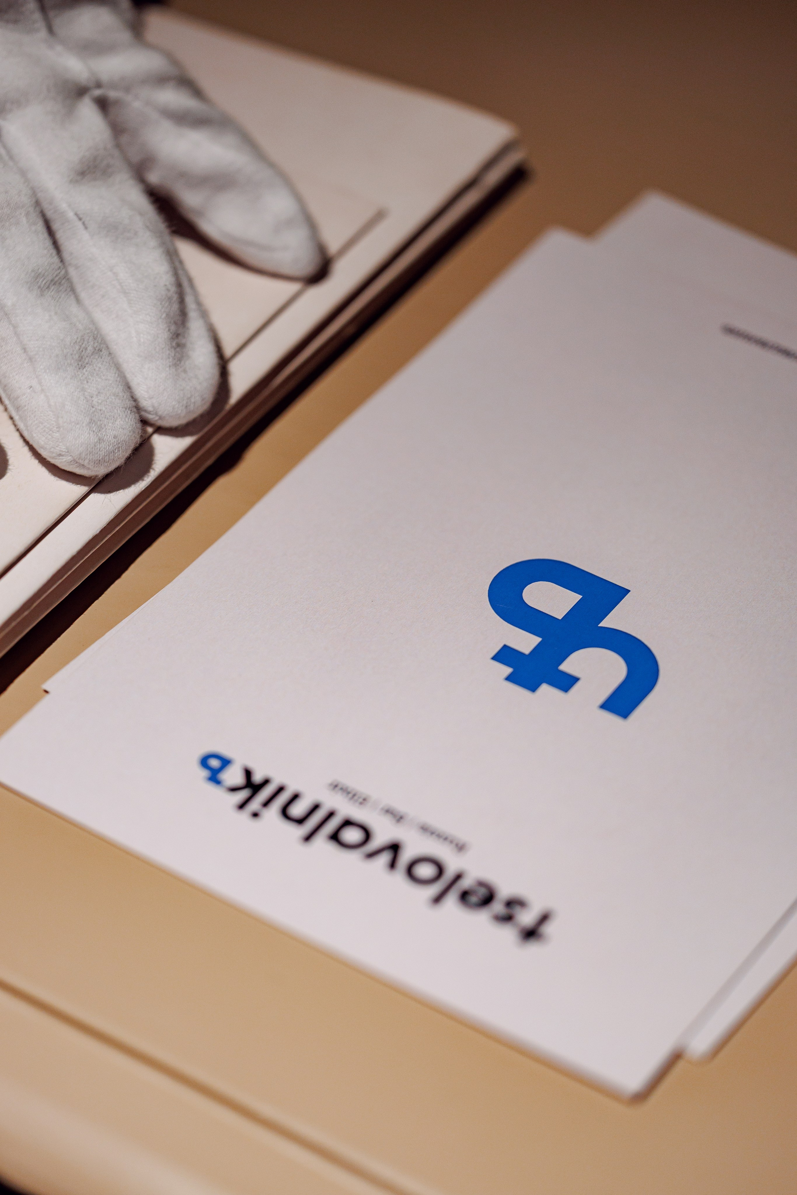 Гастроужин в ресторане Усадьба рябининых челябинск