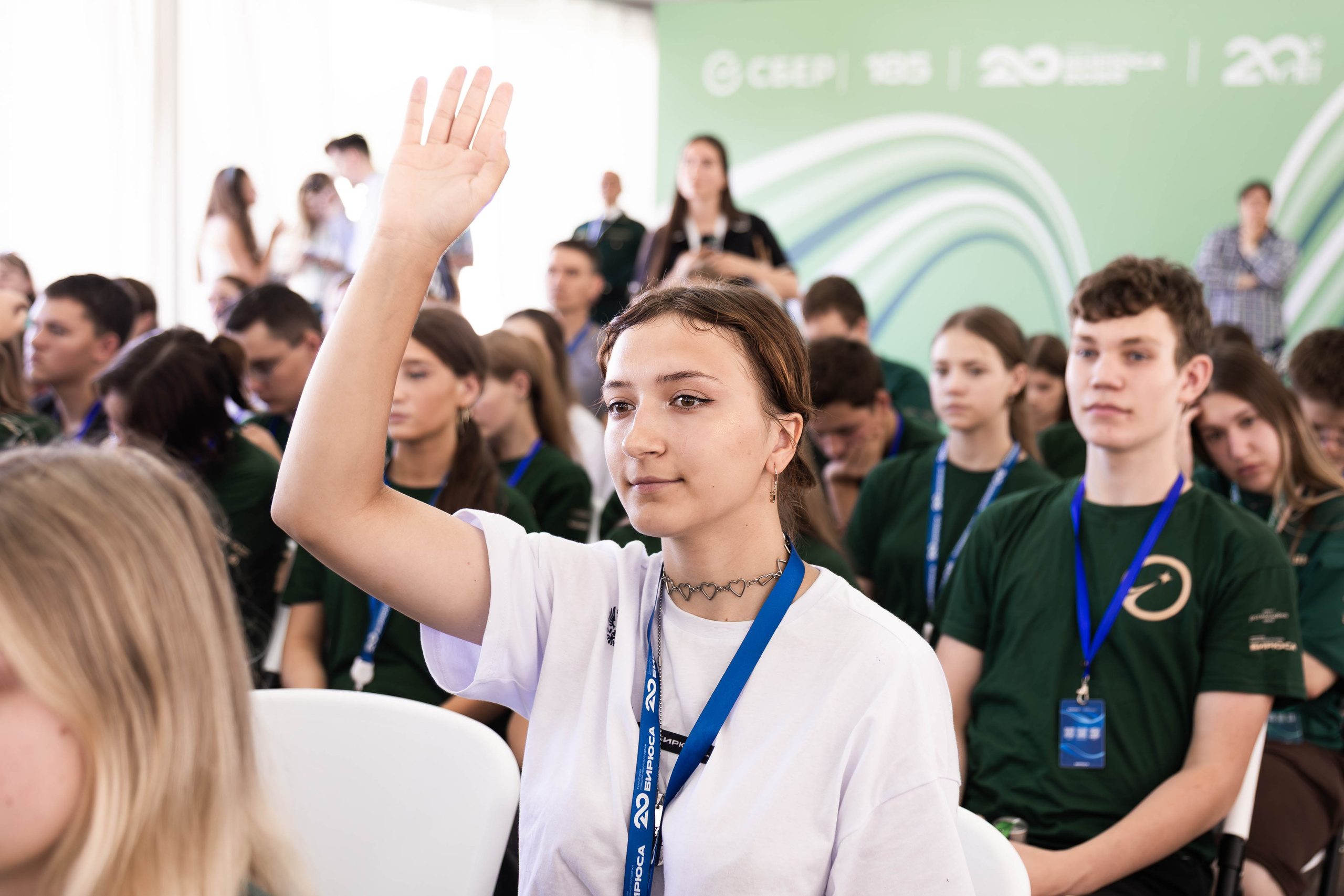 БИРЮСА 2026. Фотограф Кощеева Дарья