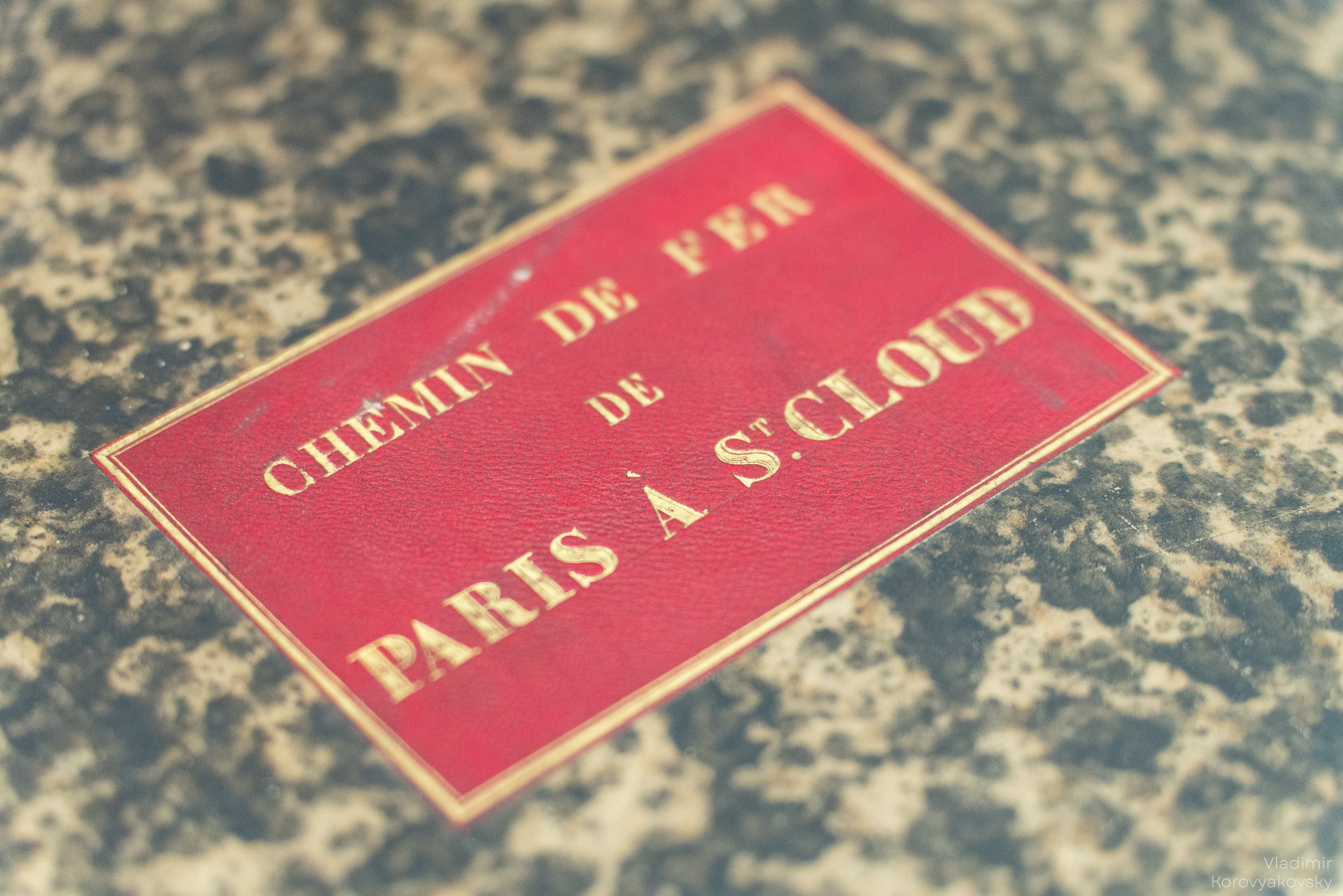 Совещание руководства ПГУПС с Делегациями Исполнительного агентства Правительства Монголии и делегацией АО «УБЖД». Фотограф Владимир Коровяковский