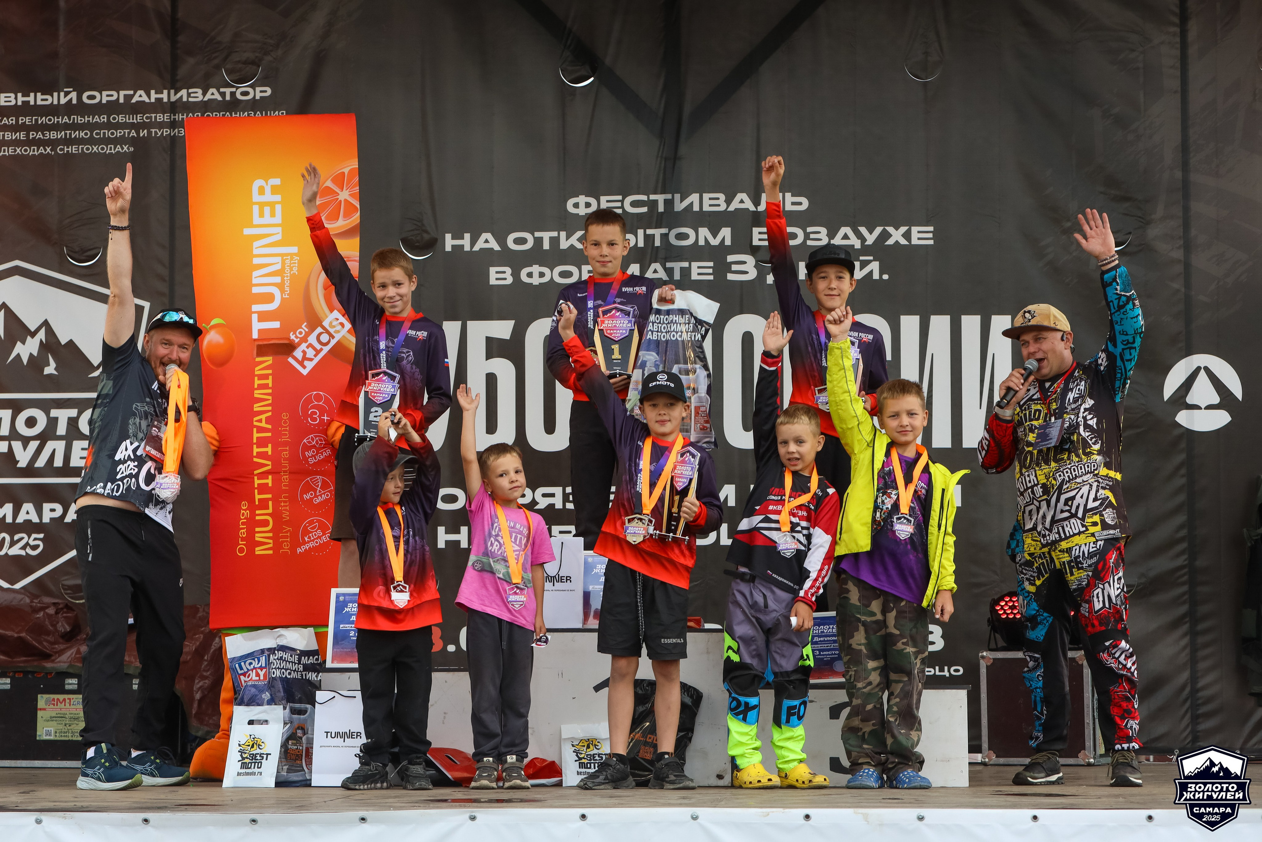 Кубок России по гонкам с водными препятствиями на квадроциклах «Золото Жигулей 2025». Спортивный фотограф в Самаре