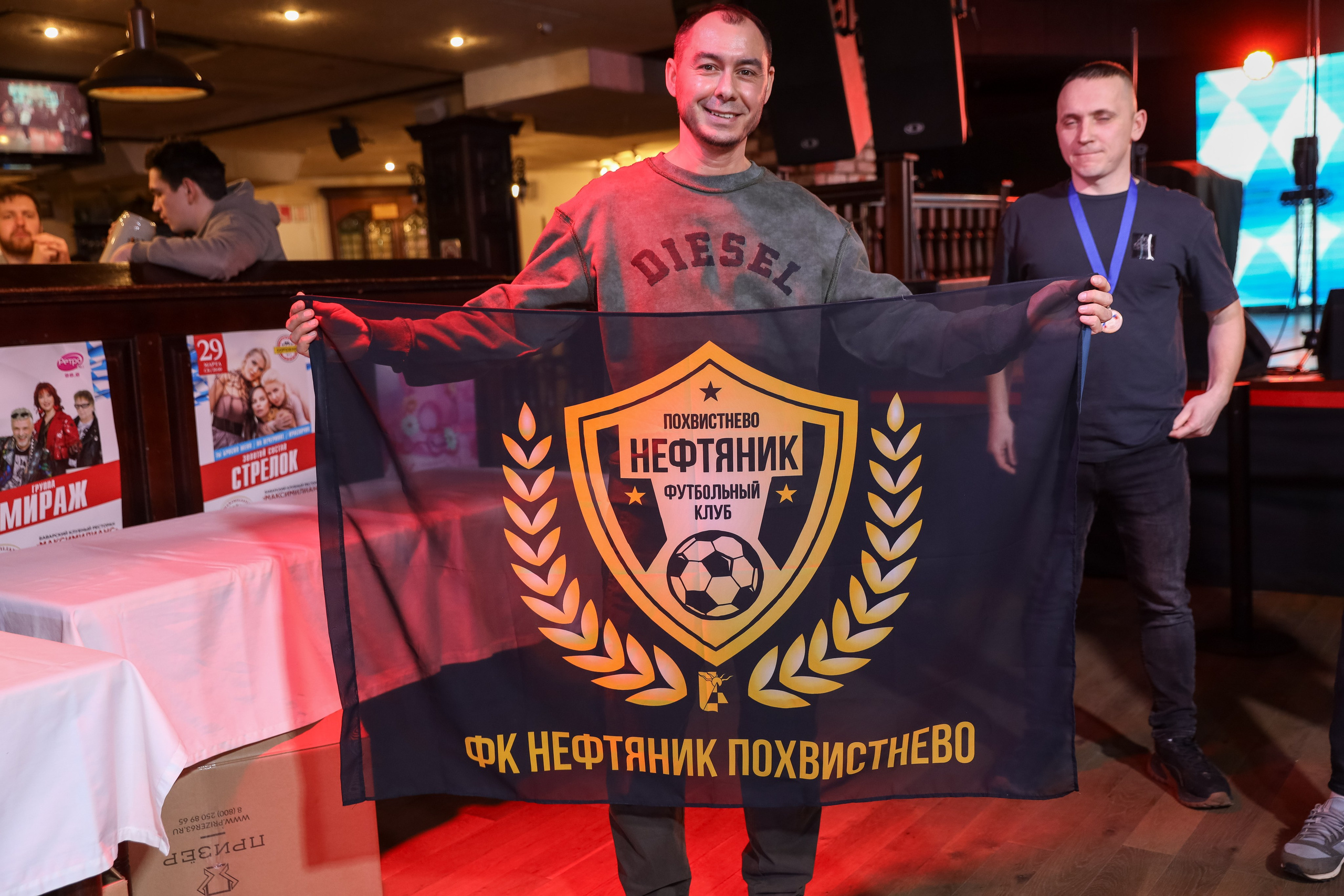 Награждение призеров и победителей СФПЛ сезон 2024. Спортивный фотограф в Самаре