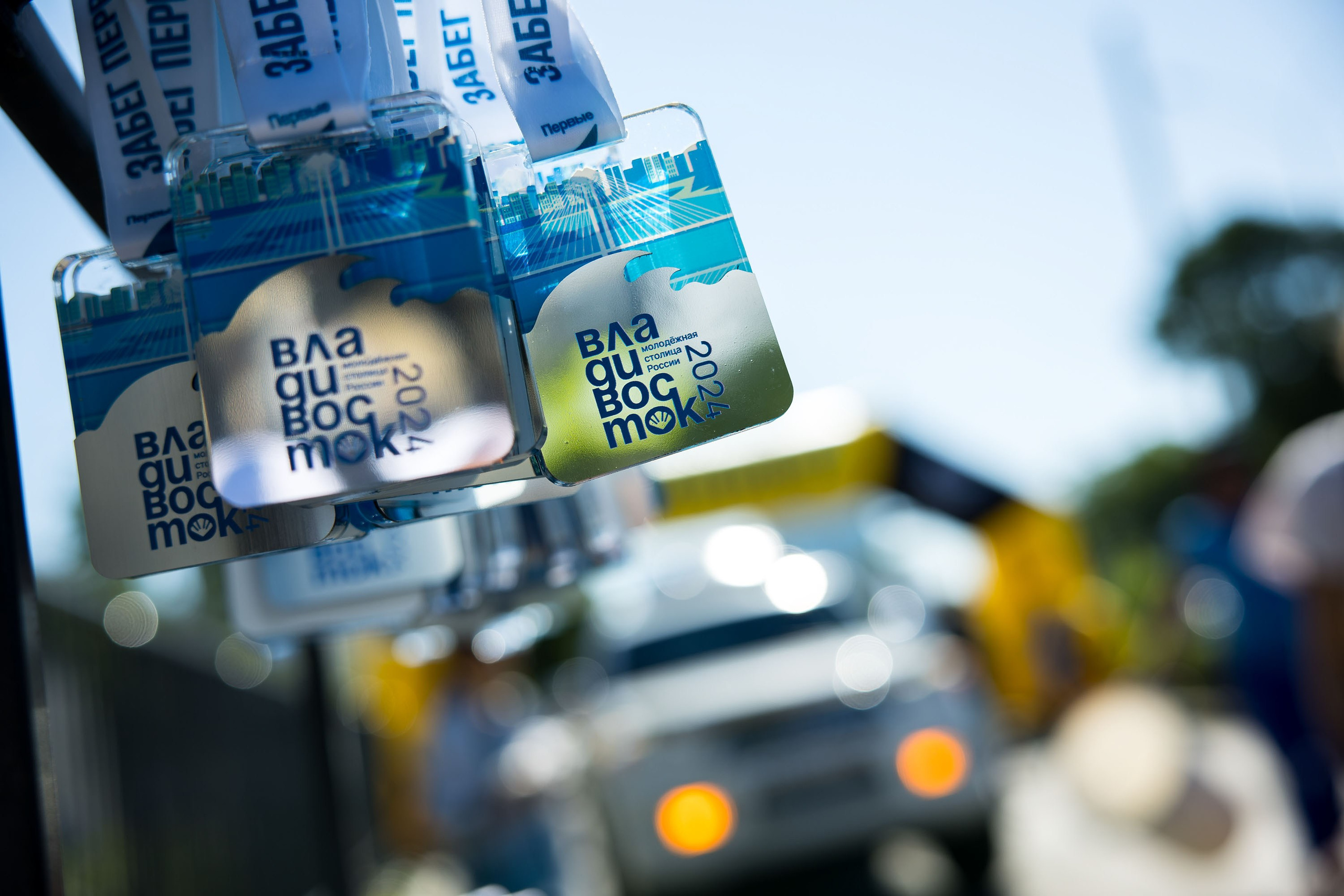 Забег первых. Репортажный фотограф во Владивостоке