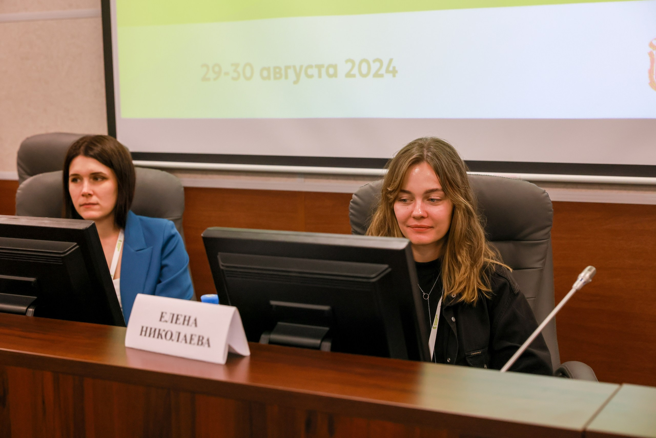 Парковый форум. Фотограф в Туле Крупский АнДРей. Фотостудия «КАДР71» в Туле