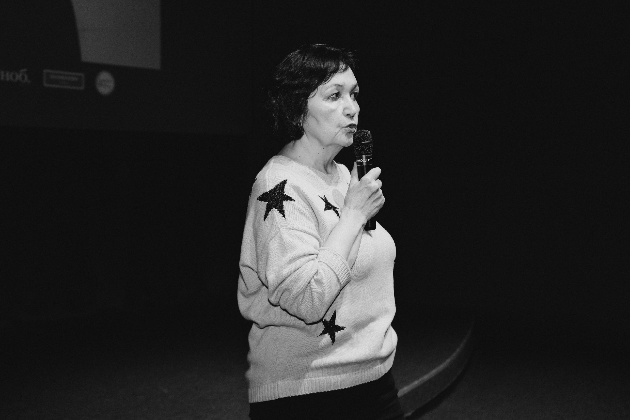 Показ отреставрированной версии фильма «Жертва для императора». Юля Мурашова портретный и документальный фотограф