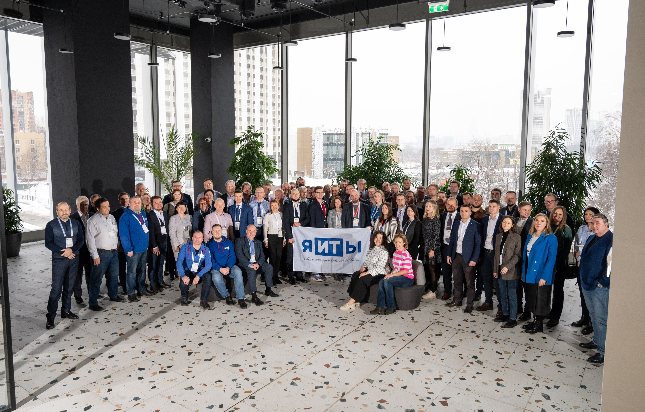 Репортаж Мероприятий. Фотограф в Москве Игорь Шурпач