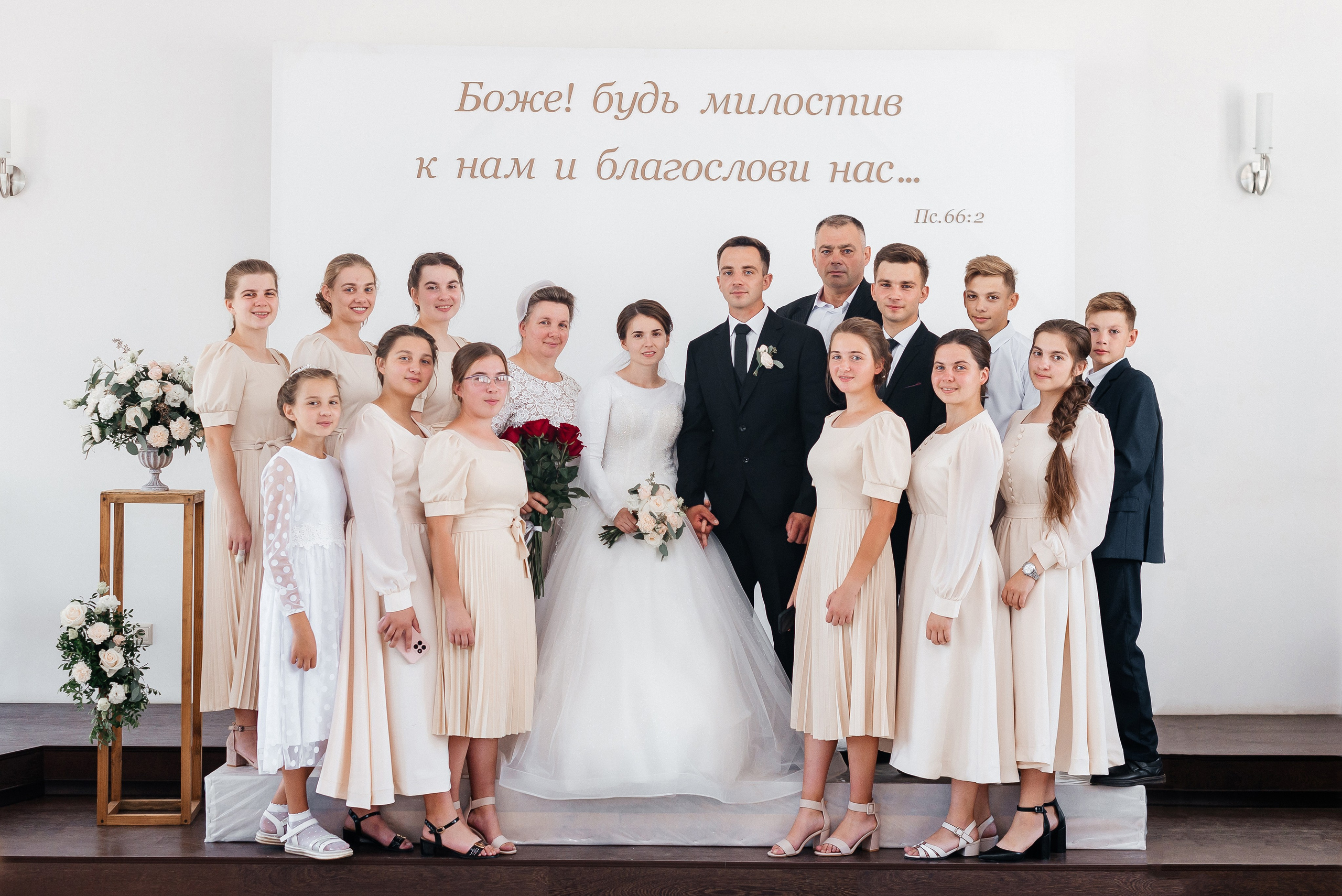 Тимофей & Элла. Ваш фотограф Ирина Гущанская