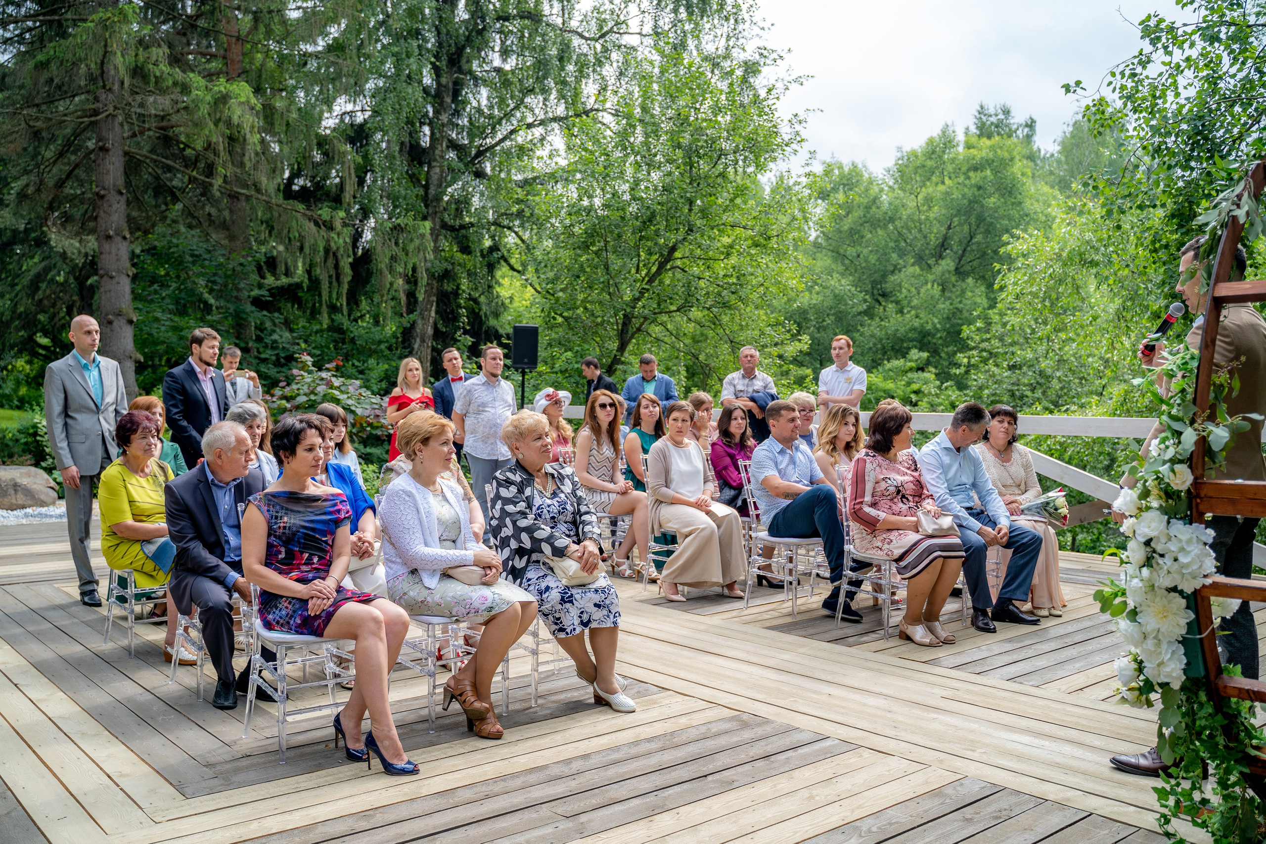 Дмитрий и Вика. Архив