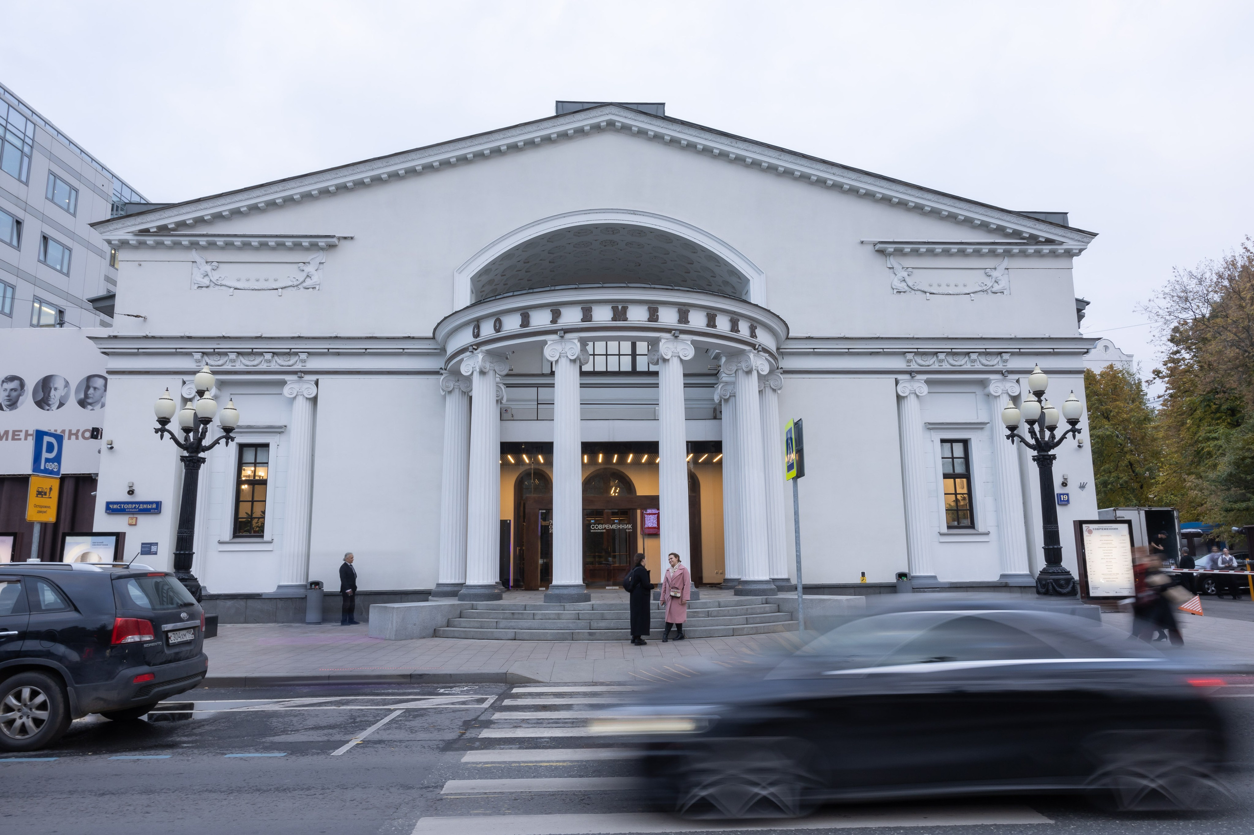 Театральная школа Олега Табакова. Фотограф Владимир Охрименко