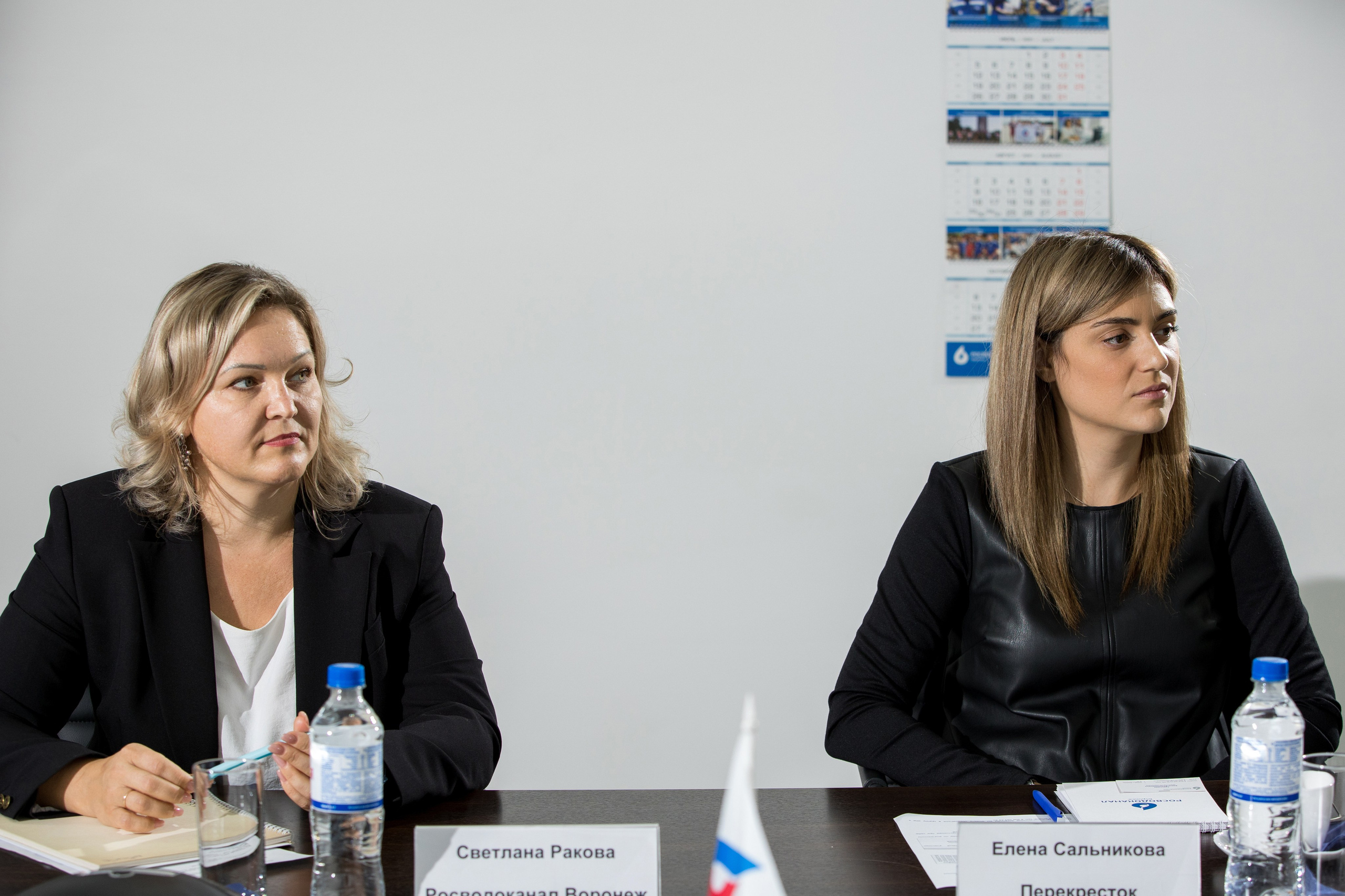 Росводоканал 02.09.2021. Владислав Волков | Фотография и видеосъемка в Воронеже