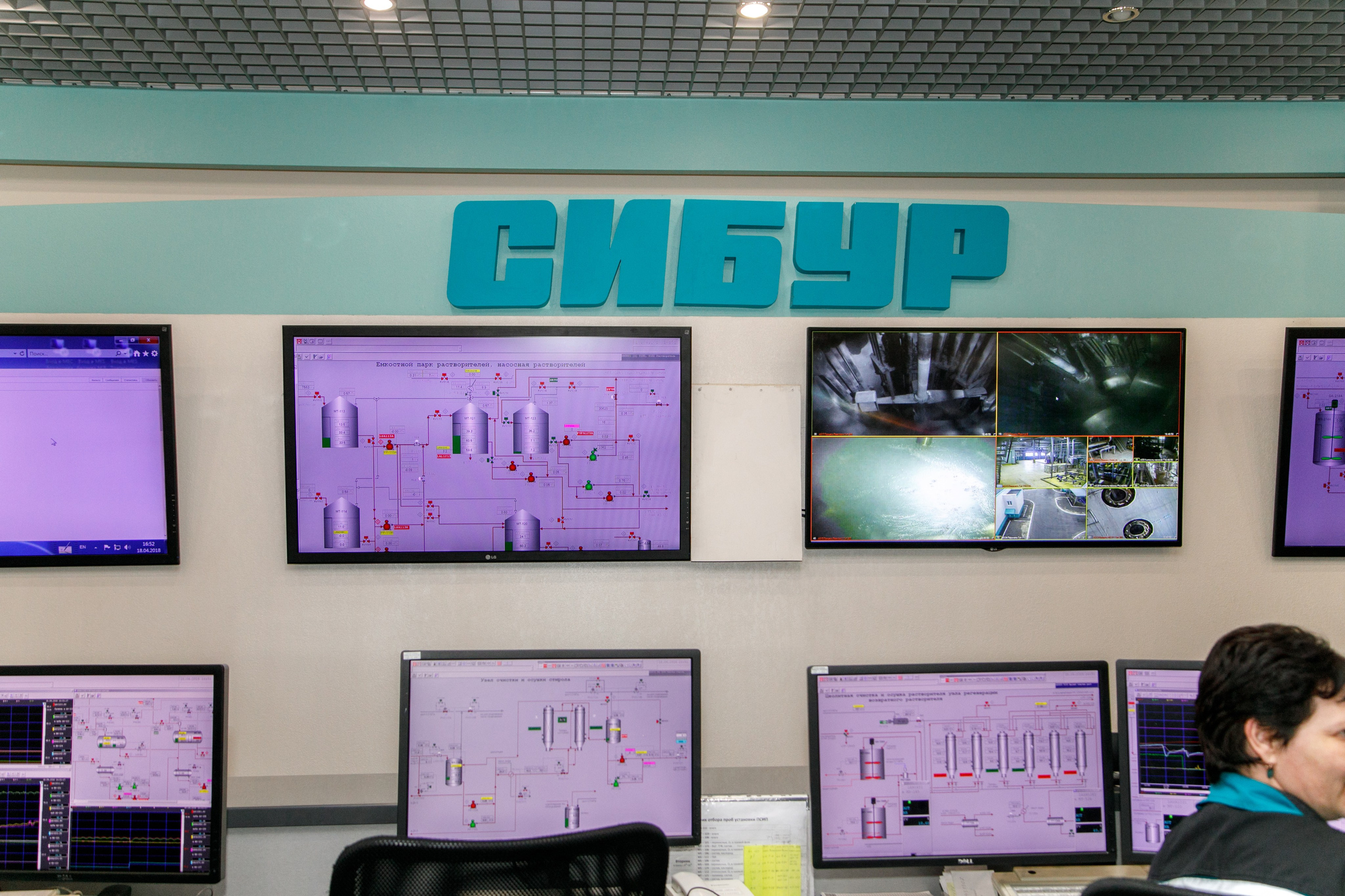 Сибур. Владислав Волков | Фотография и видеосъемка в Воронеже